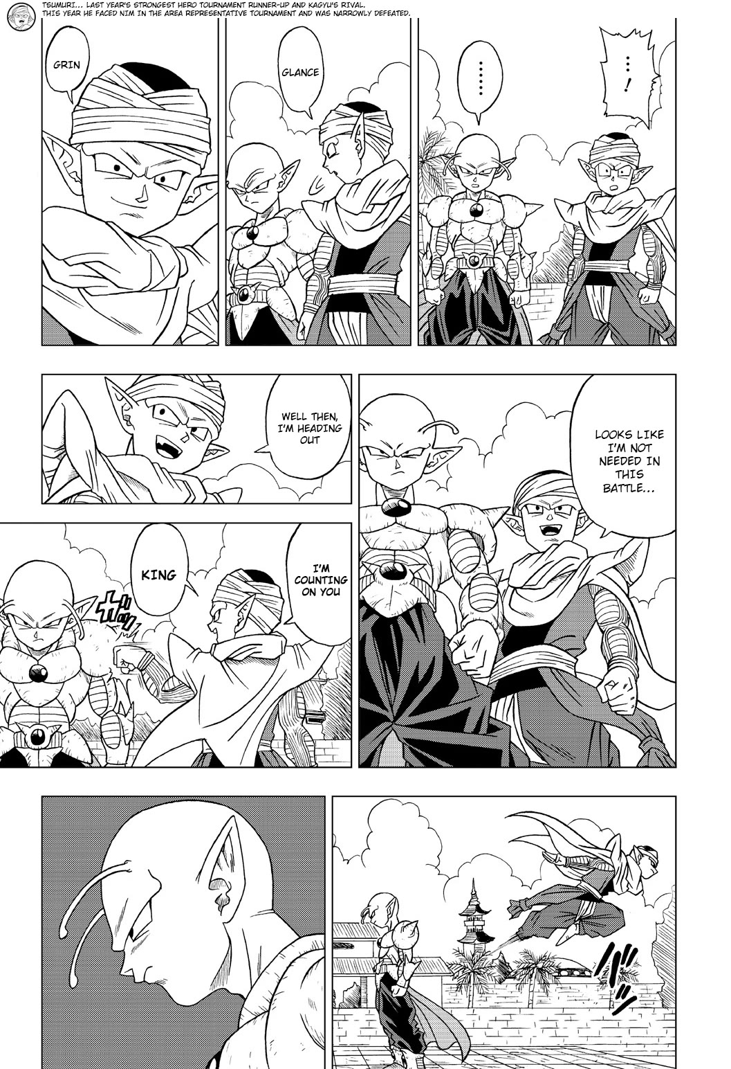 Dragon Ball Heroes - Victory Mission chapter 20 page 5