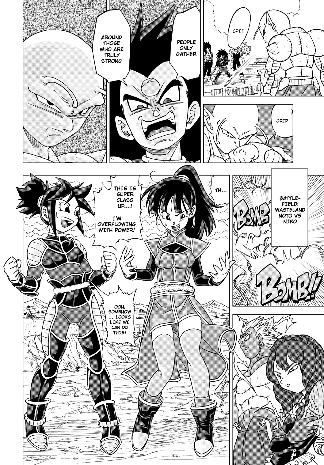 Dragon Ball Heroes - Victory Mission chapter 22 page 10