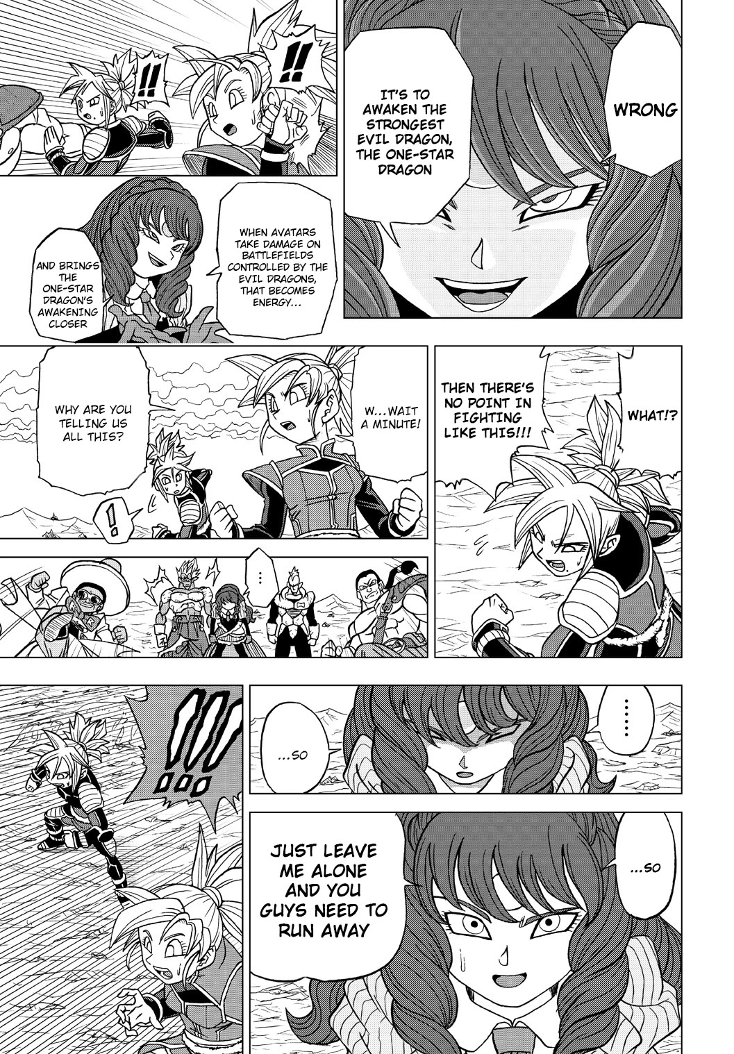 Dragon Ball Heroes - Victory Mission chapter 22 page 13