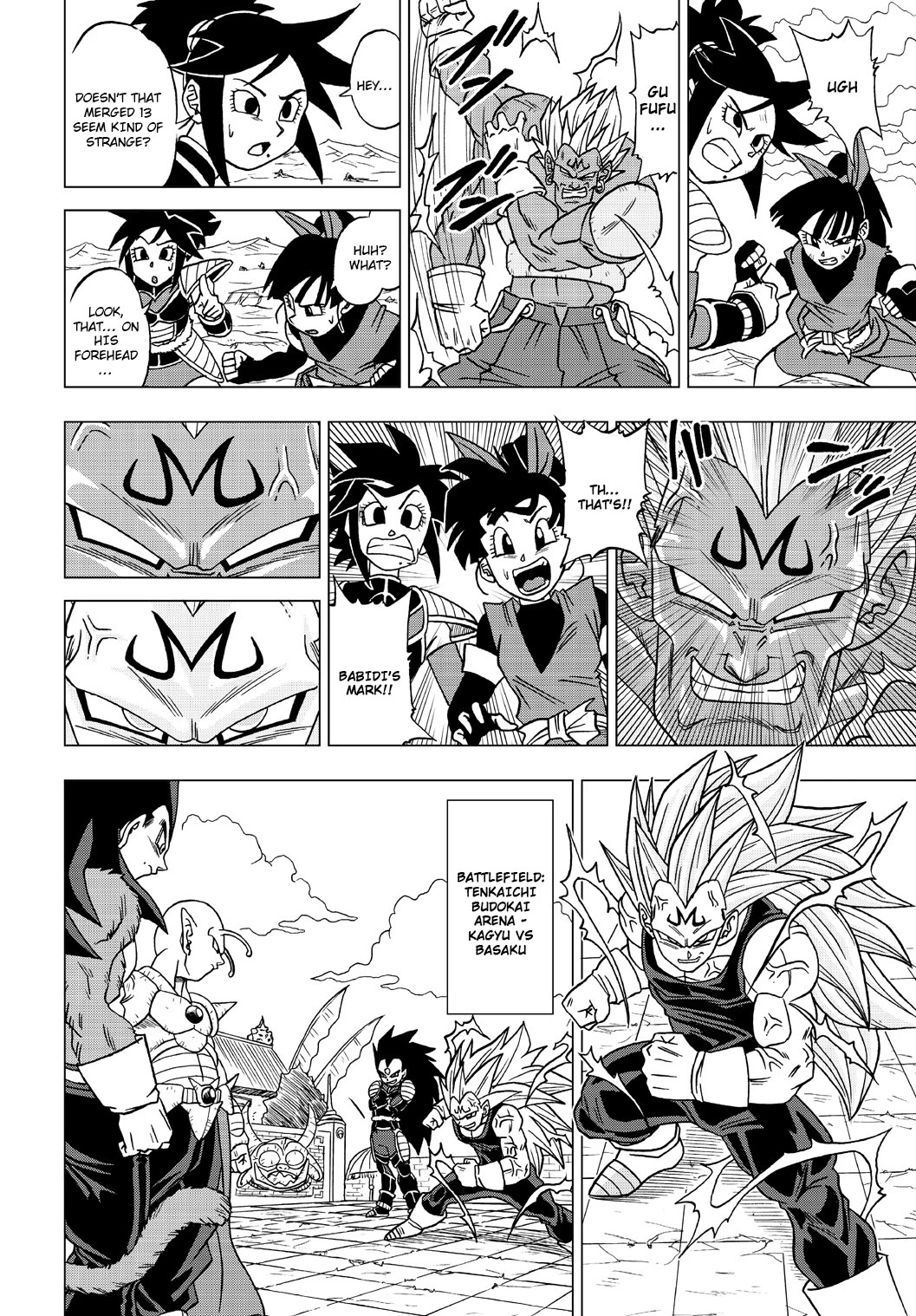 Dragon Ball Heroes - Victory Mission chapter 22 page 2