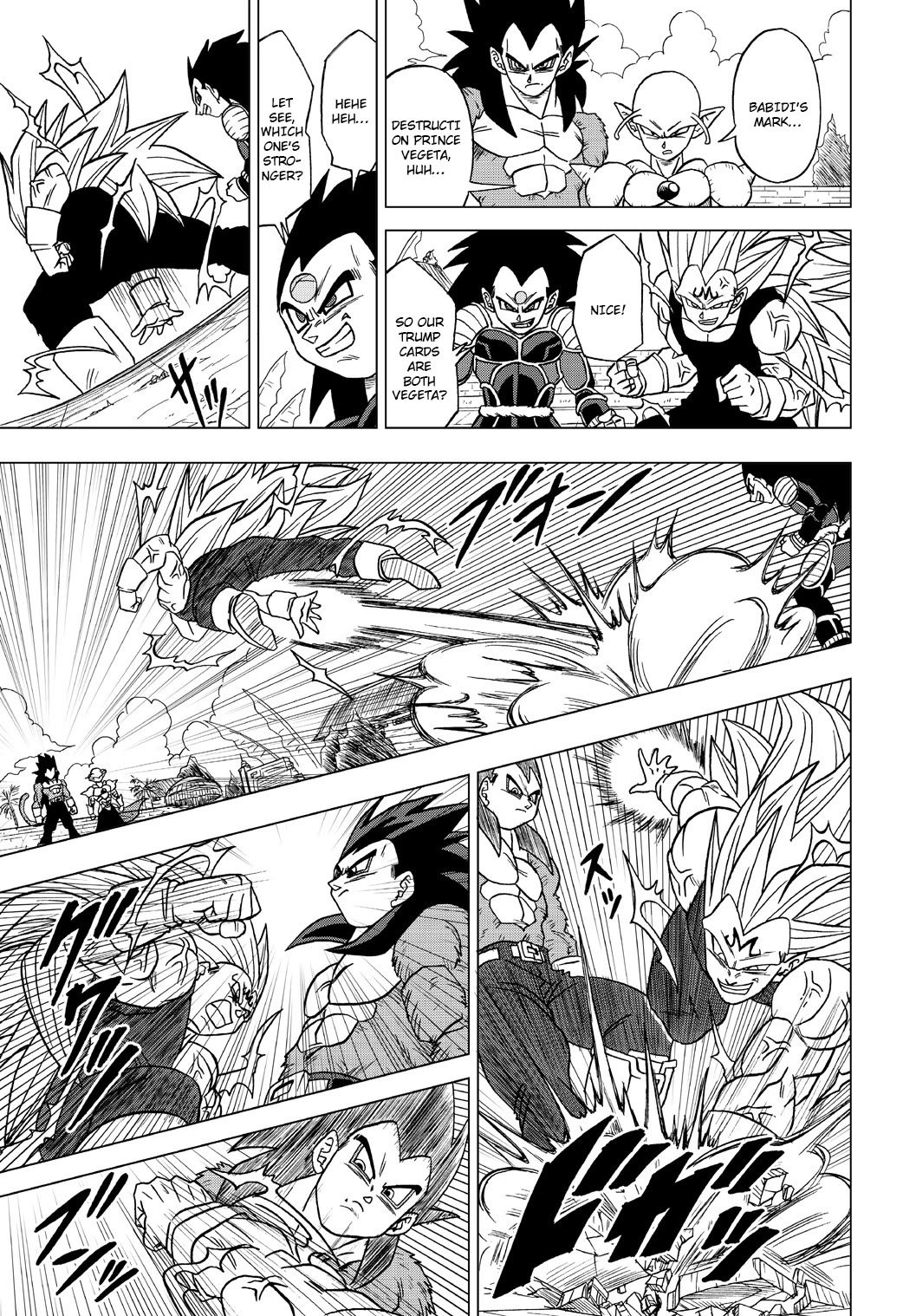 Dragon Ball Heroes - Victory Mission chapter 22 page 3