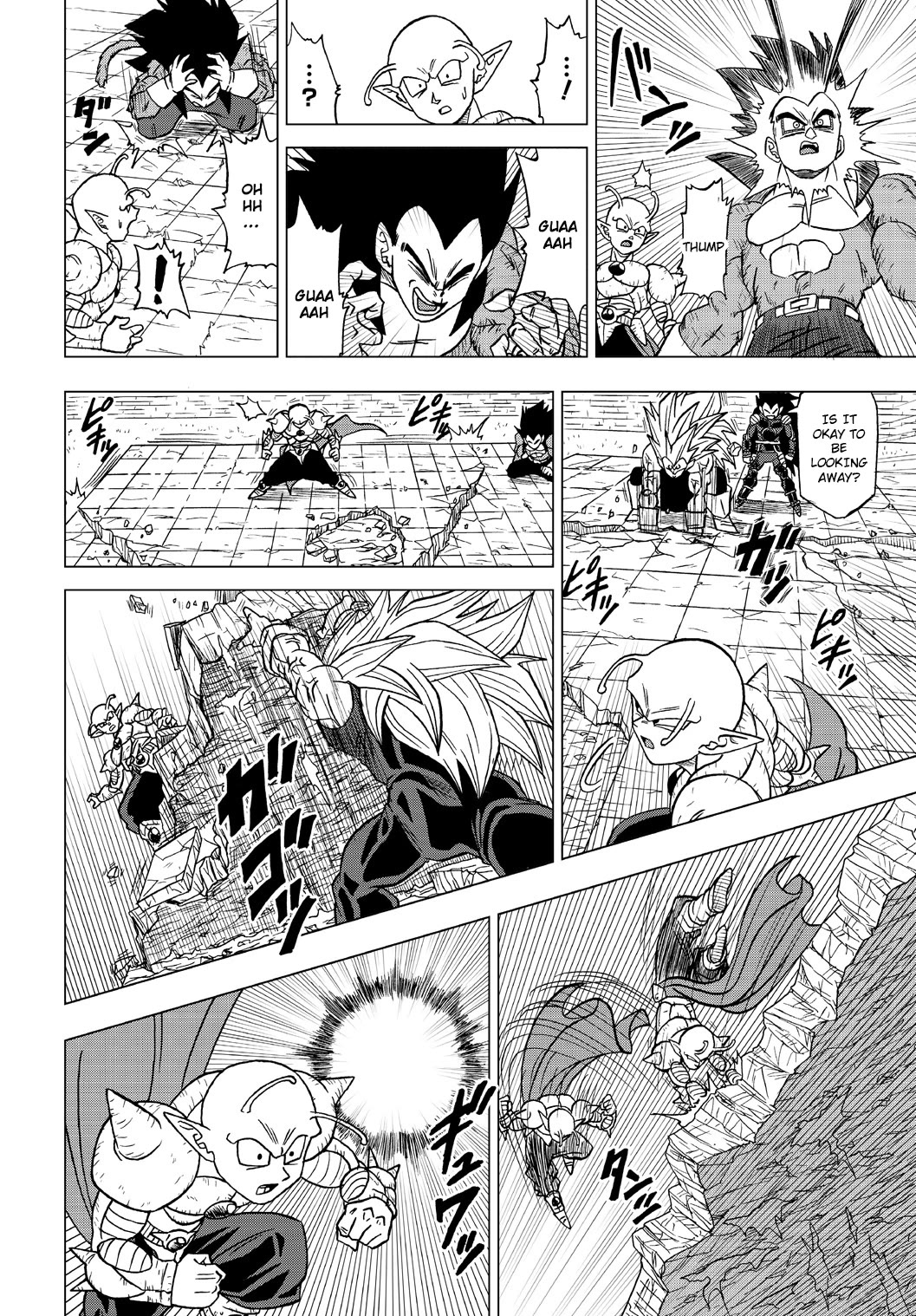 Dragon Ball Heroes - Victory Mission chapter 22 page 6