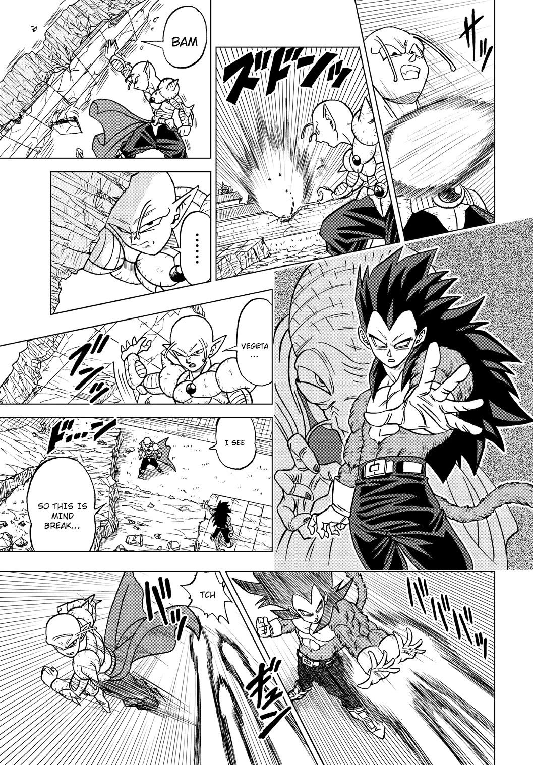 Dragon Ball Heroes - Victory Mission chapter 22 page 7