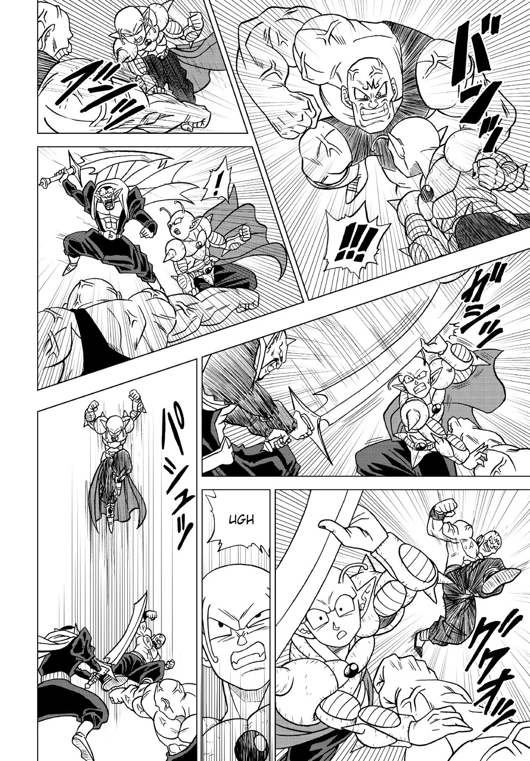 Dragon Ball Heroes - Victory Mission chapter 22 page 8