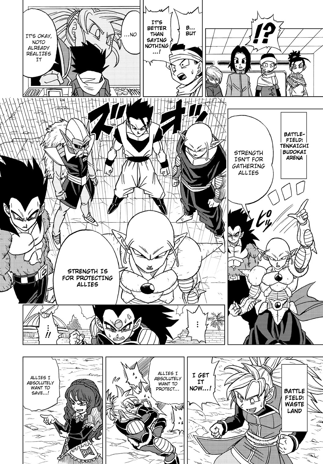 Dragon Ball Heroes - Victory Mission chapter 23 page 10