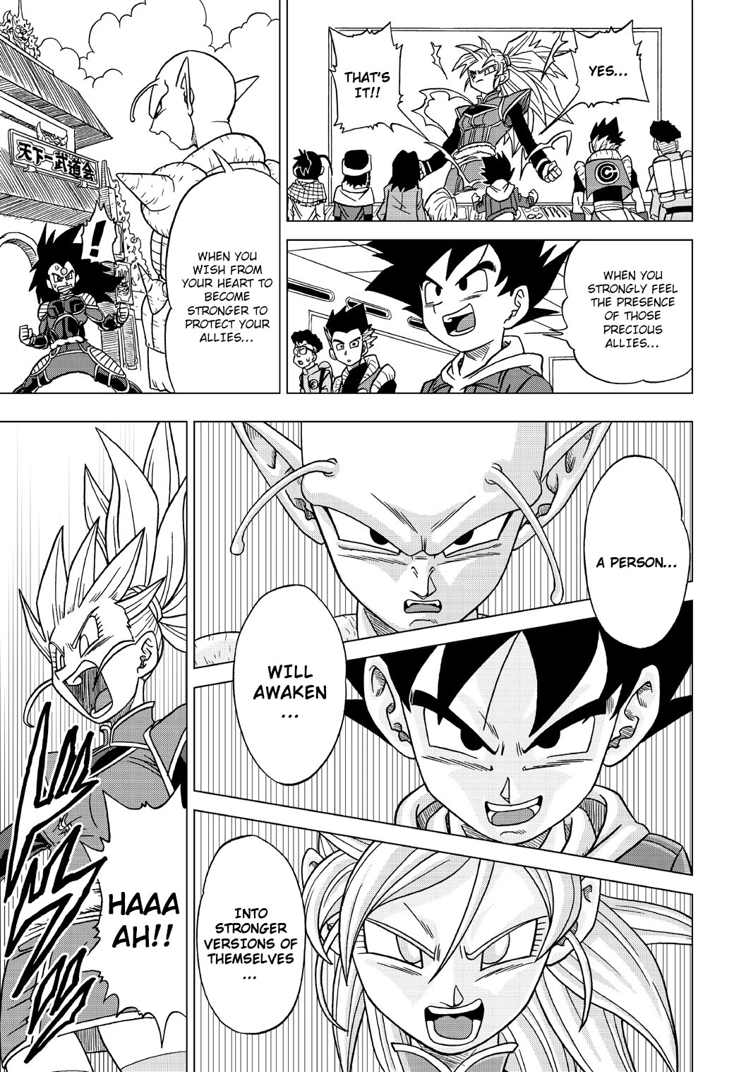 Dragon Ball Heroes - Victory Mission chapter 23 page 11