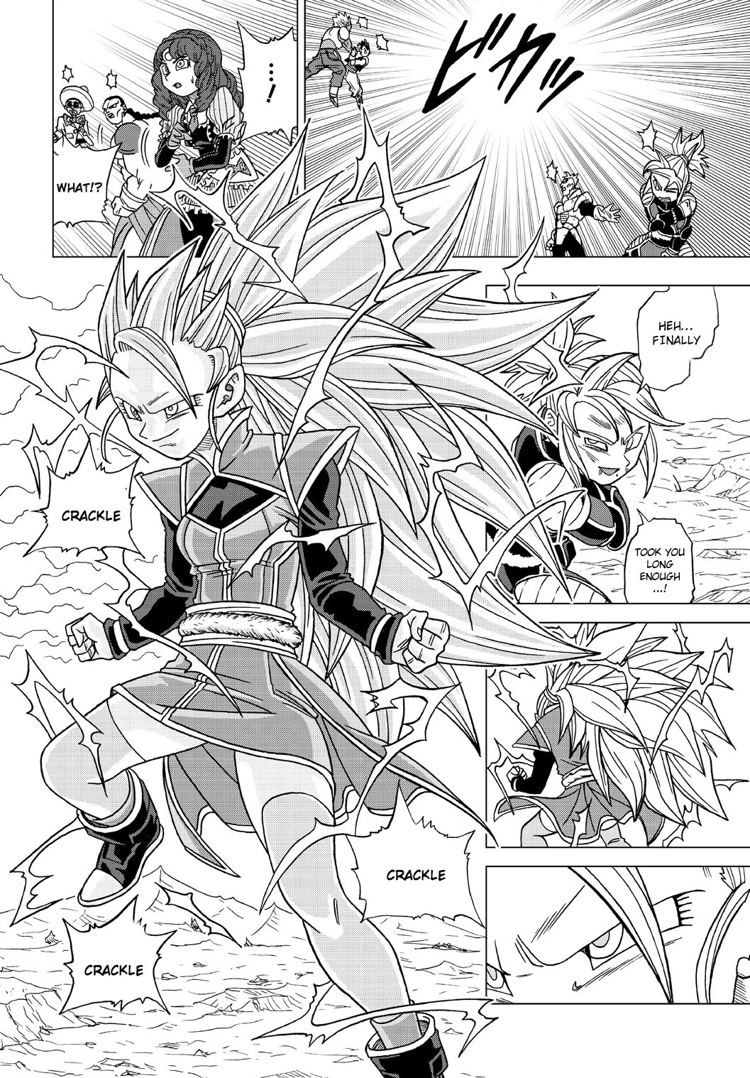 Dragon Ball Heroes - Victory Mission chapter 23 page 12