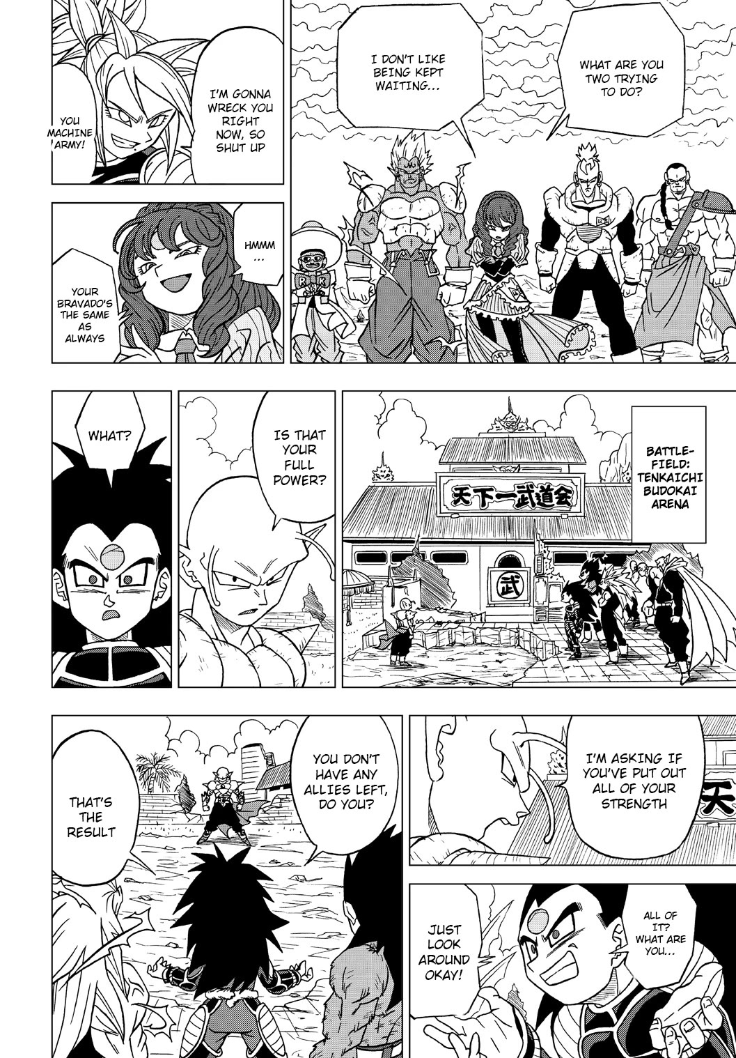 Dragon Ball Heroes - Victory Mission chapter 23 page 2