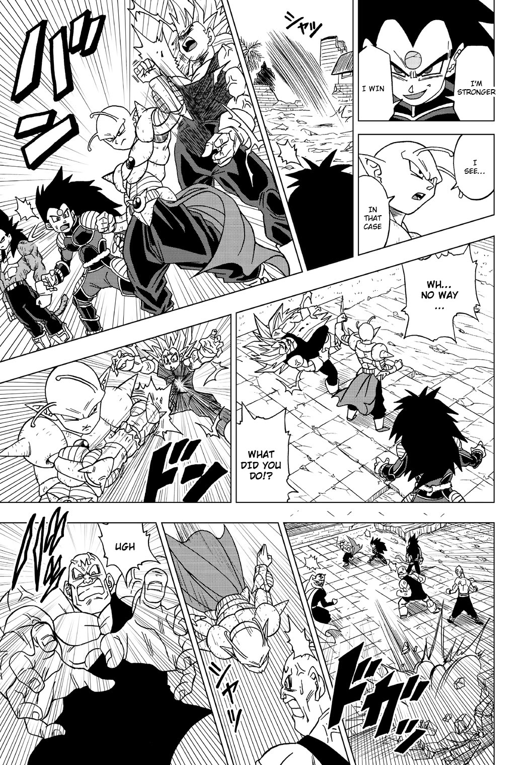 Dragon Ball Heroes - Victory Mission chapter 23 page 3