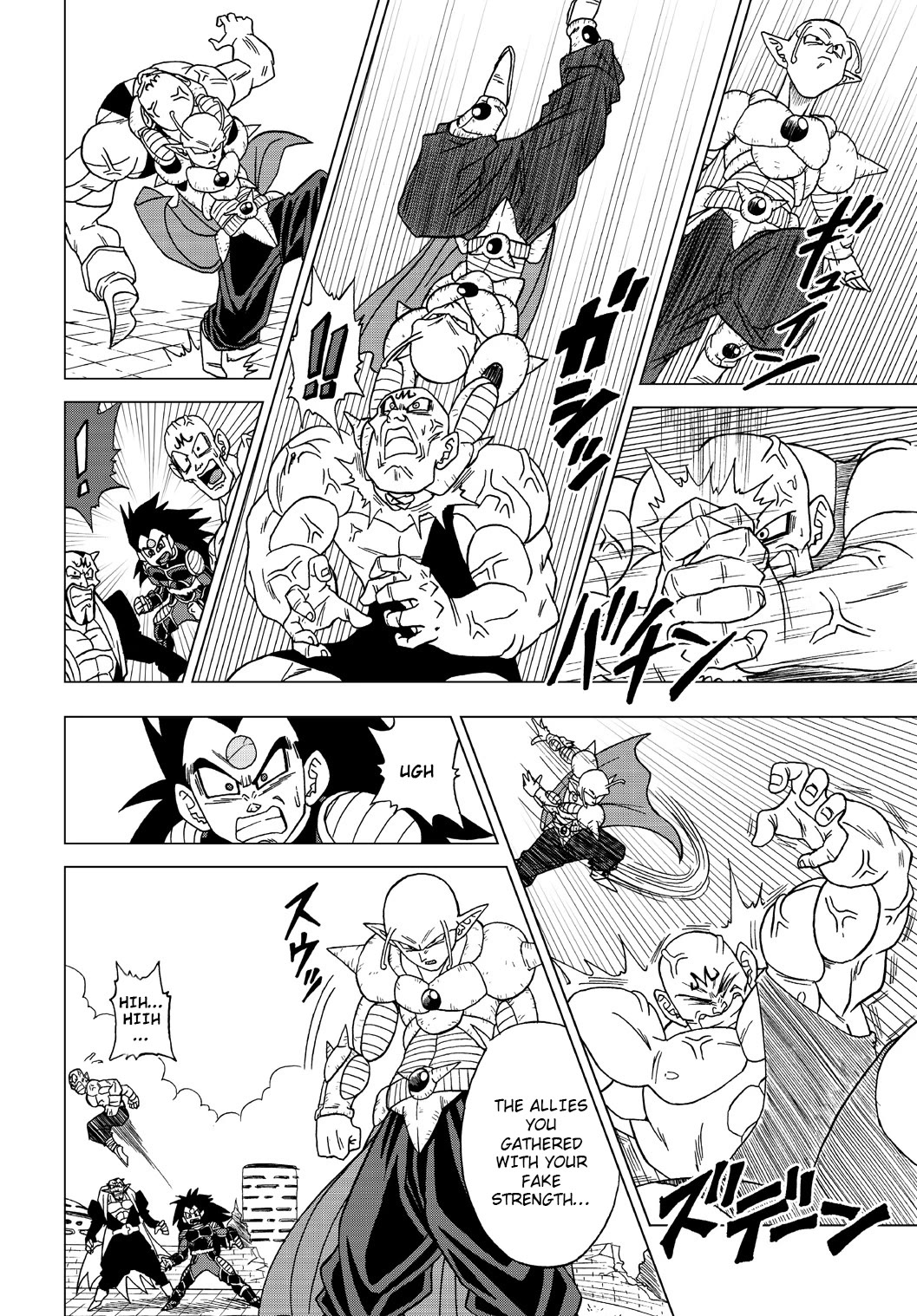 Dragon Ball Heroes - Victory Mission chapter 23 page 4