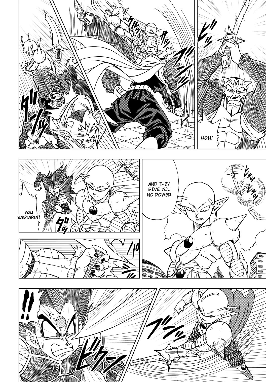 Dragon Ball Heroes - Victory Mission chapter 23 page 6