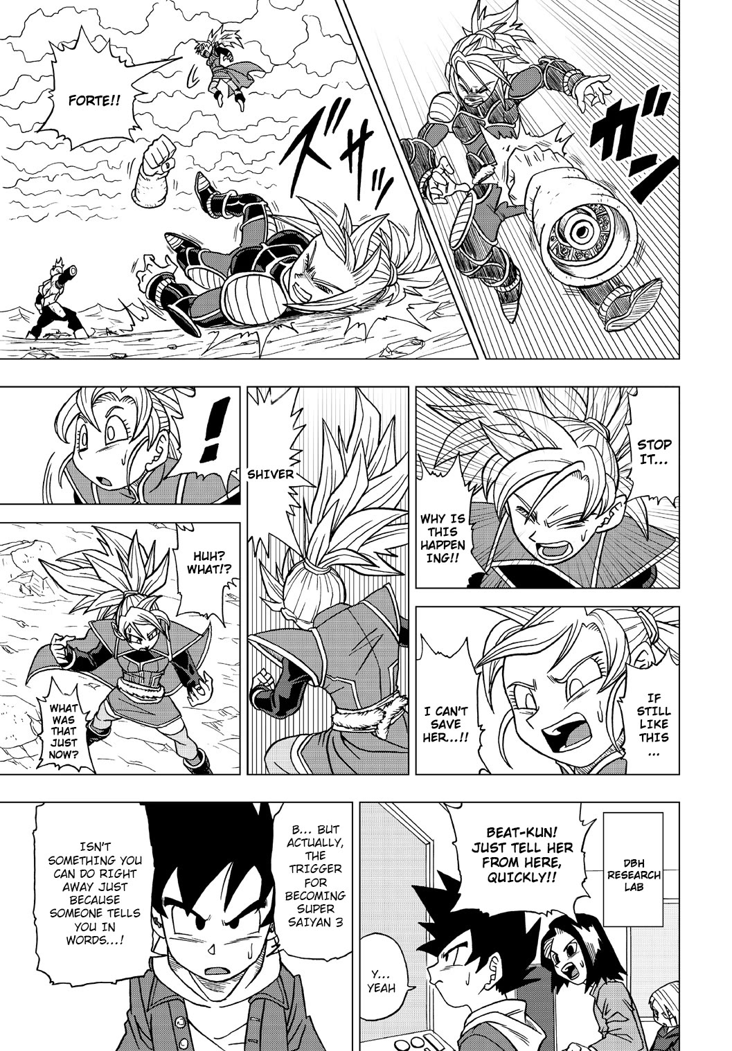 Dragon Ball Heroes - Victory Mission chapter 23 page 9