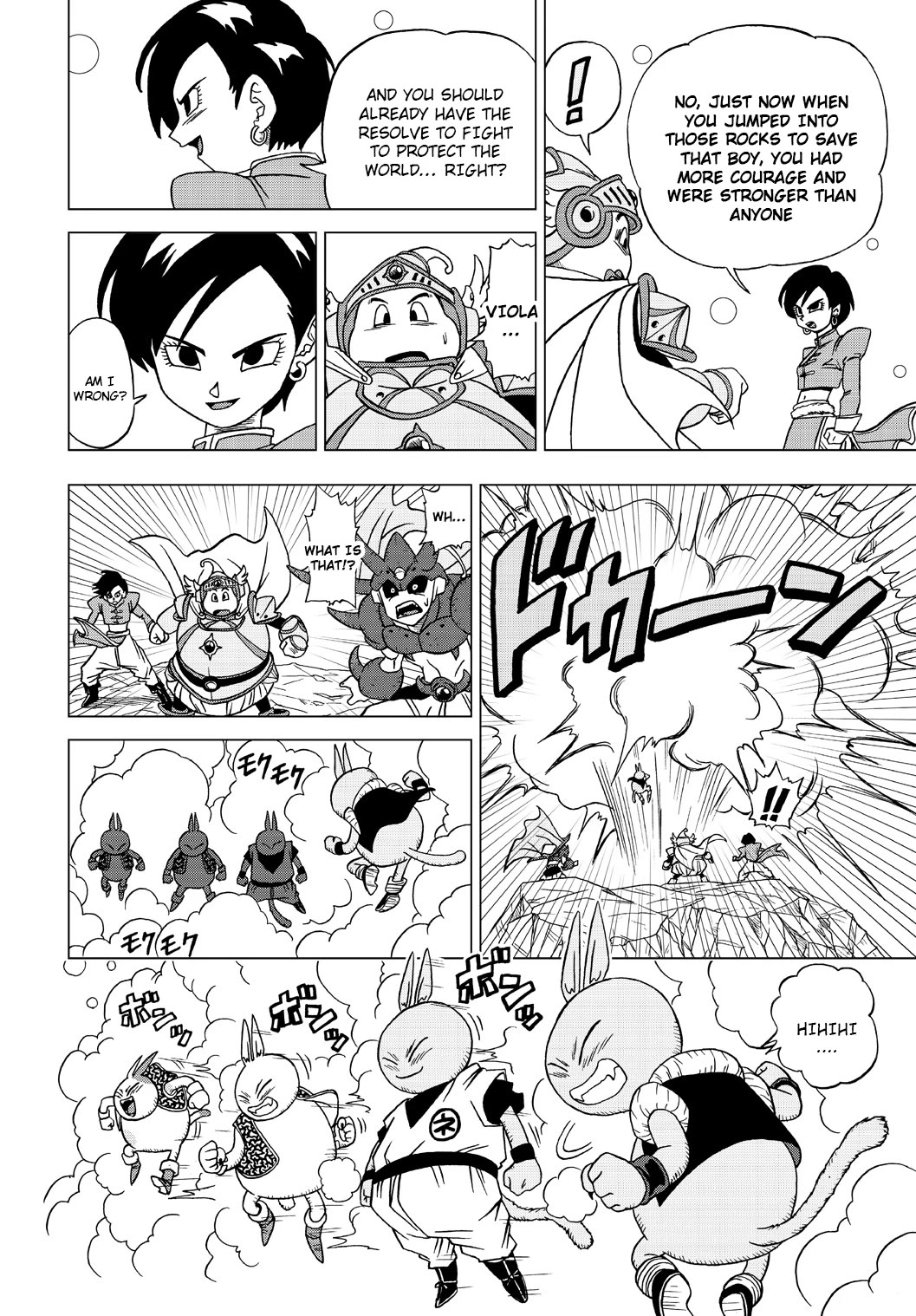Dragon Ball Heroes - Victory Mission chapter 24 page 10