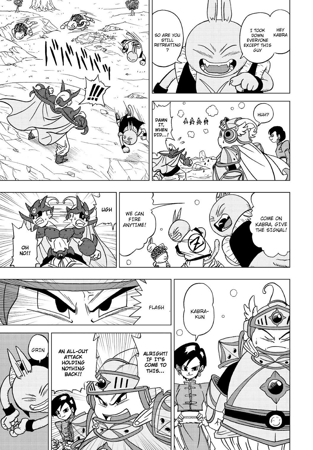 Dragon Ball Heroes - Victory Mission chapter 24 page 11