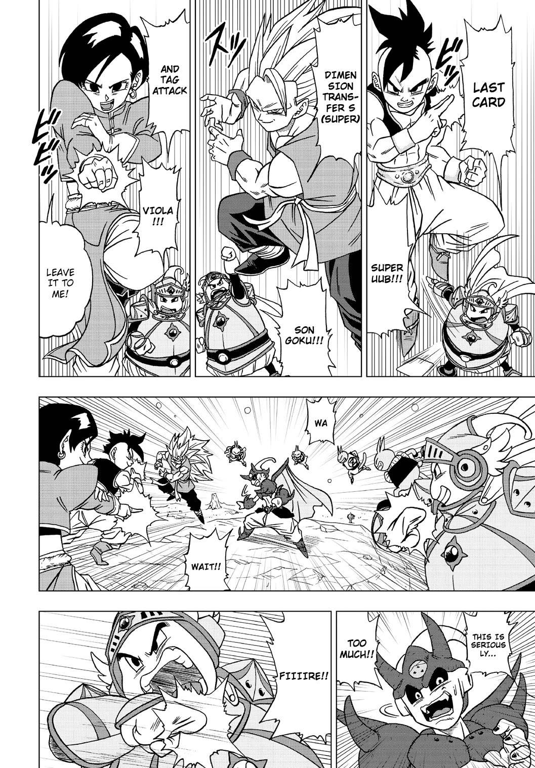 Dragon Ball Heroes - Victory Mission chapter 24 page 12