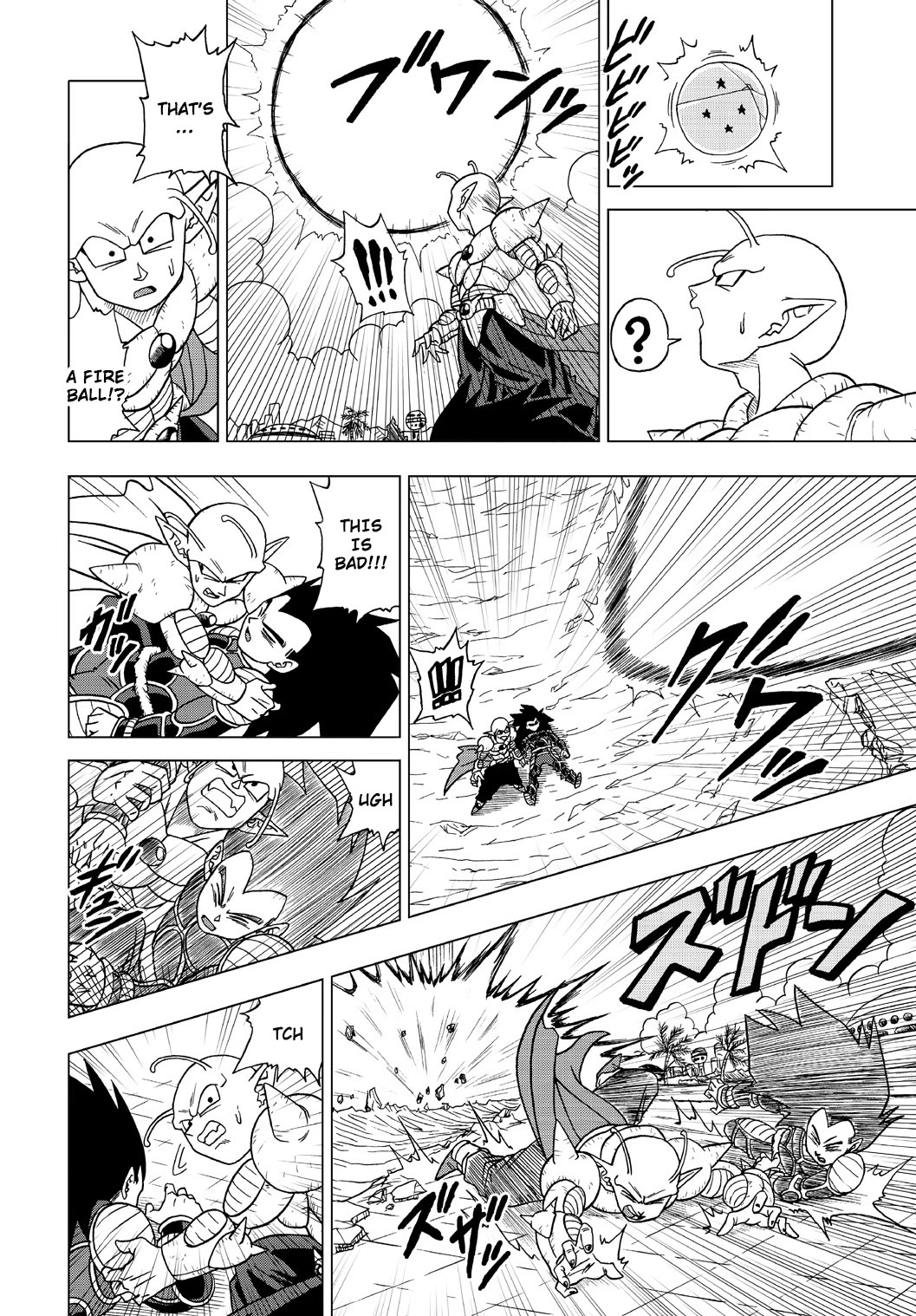 Dragon Ball Heroes - Victory Mission chapter 24 page 2