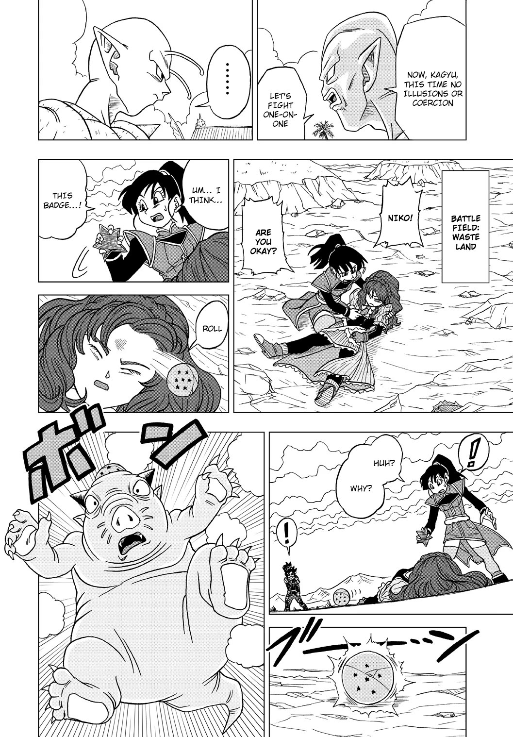 Dragon Ball Heroes - Victory Mission chapter 24 page 4