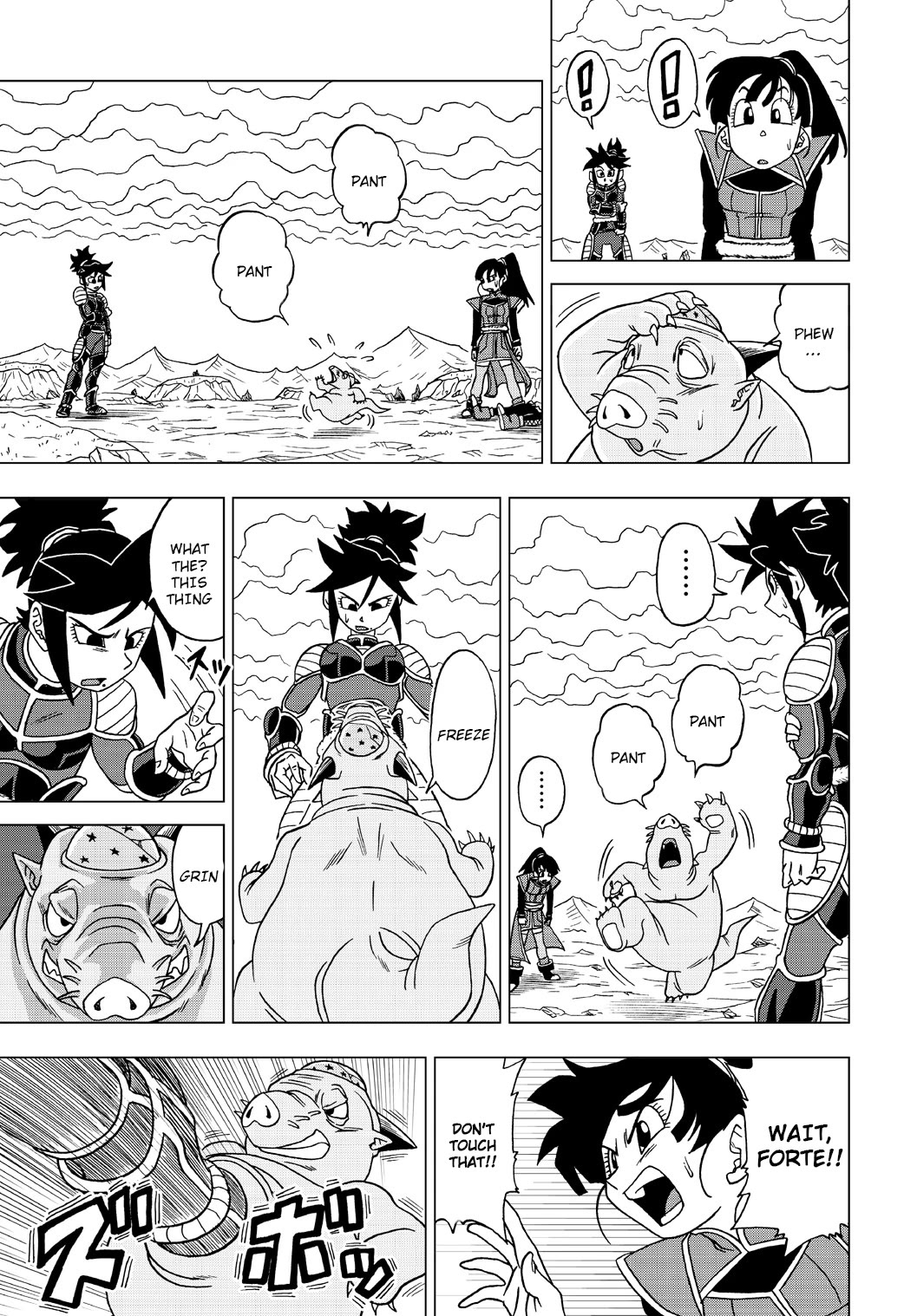 Dragon Ball Heroes - Victory Mission chapter 24 page 5
