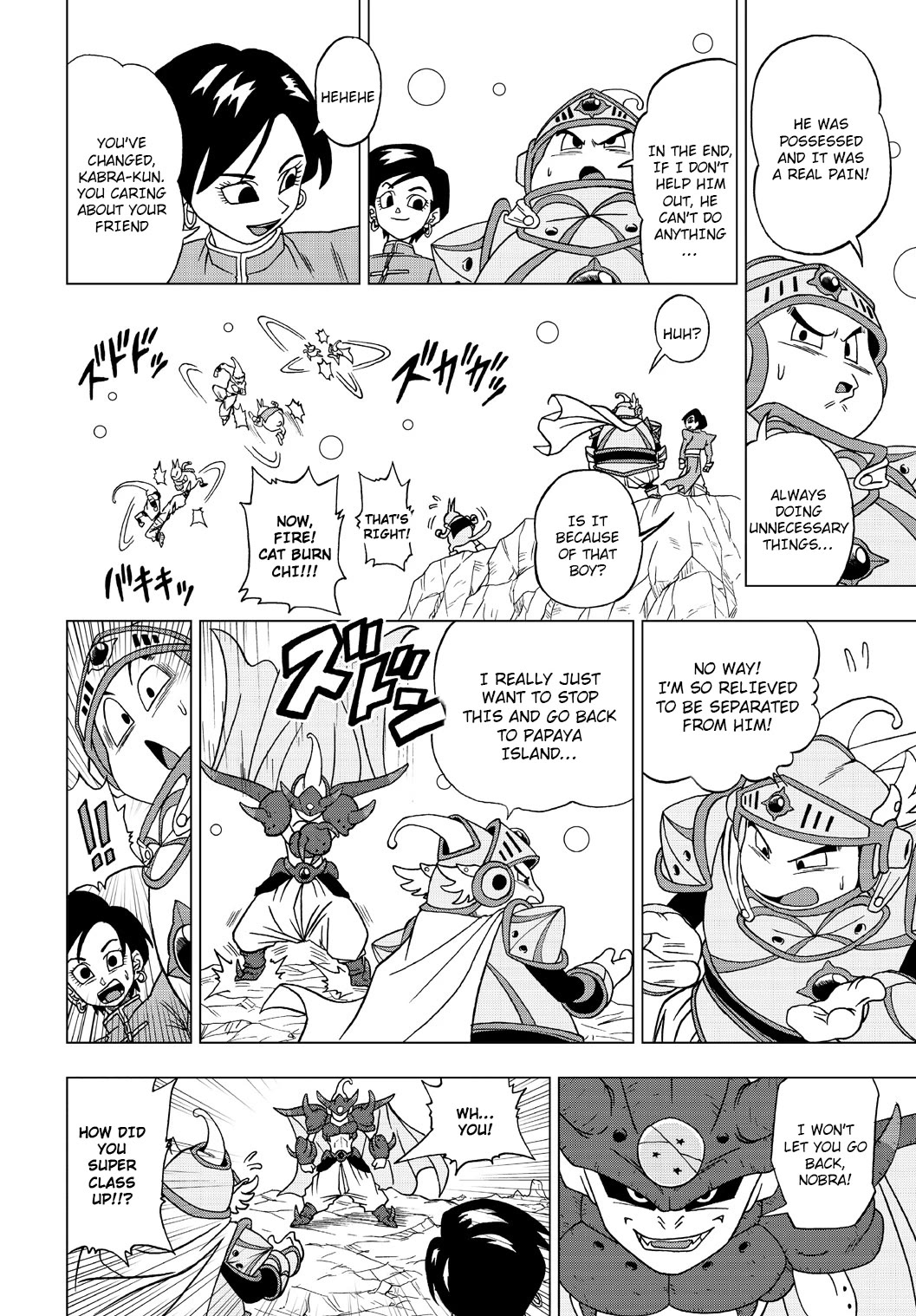 Dragon Ball Heroes - Victory Mission chapter 24 page 8