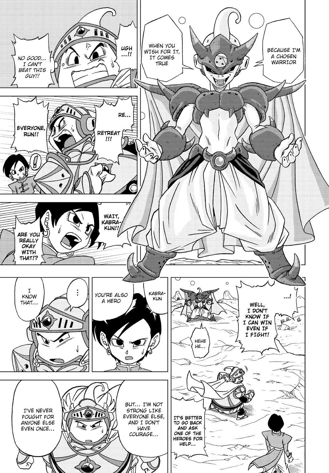 Dragon Ball Heroes - Victory Mission chapter 24 page 9