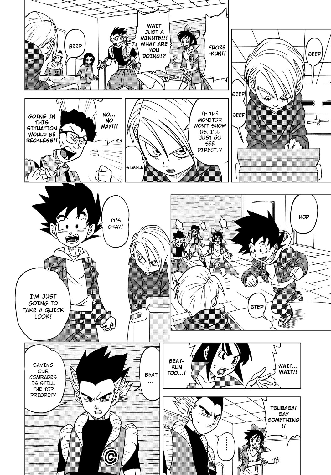 Dragon Ball Heroes - Victory Mission chapter 25 page 10