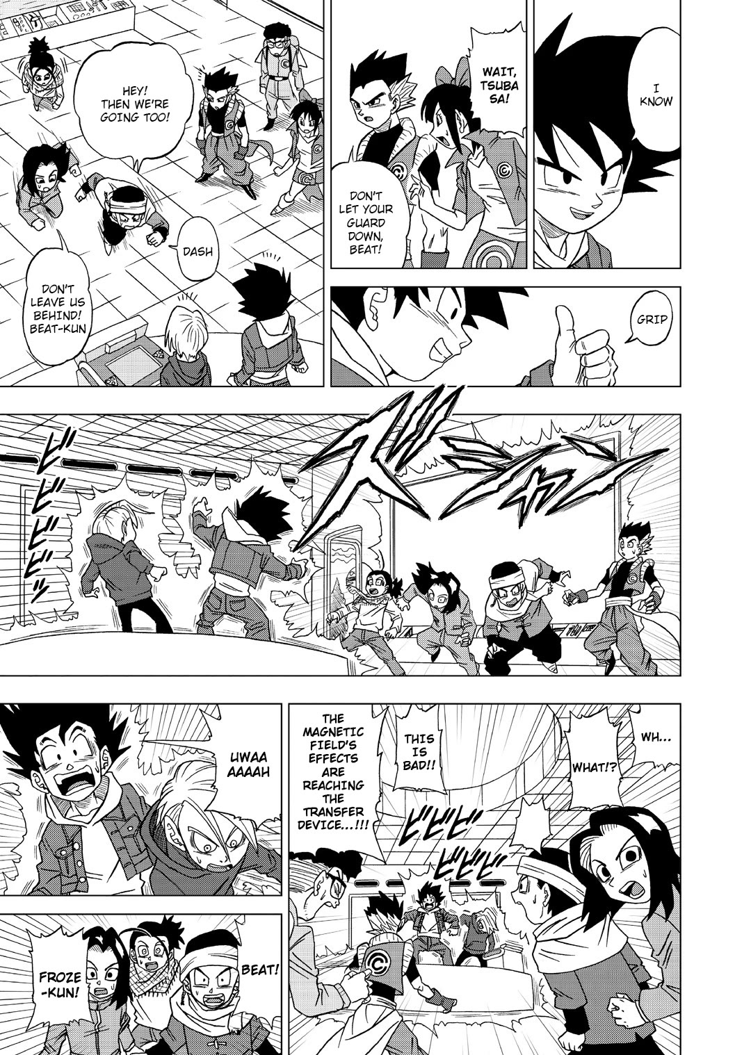 Dragon Ball Heroes - Victory Mission chapter 25 page 11