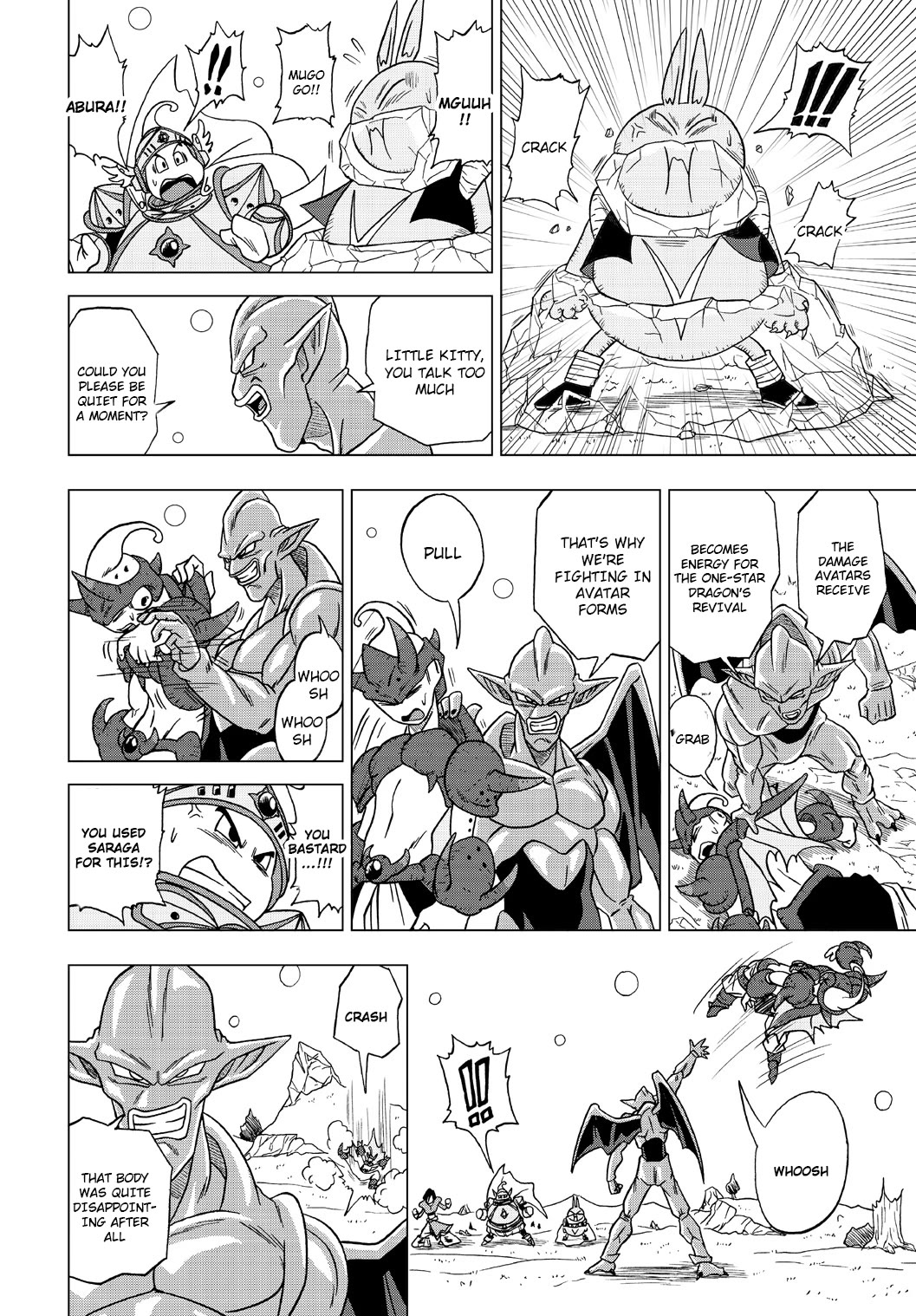 Dragon Ball Heroes - Victory Mission chapter 25 page 2