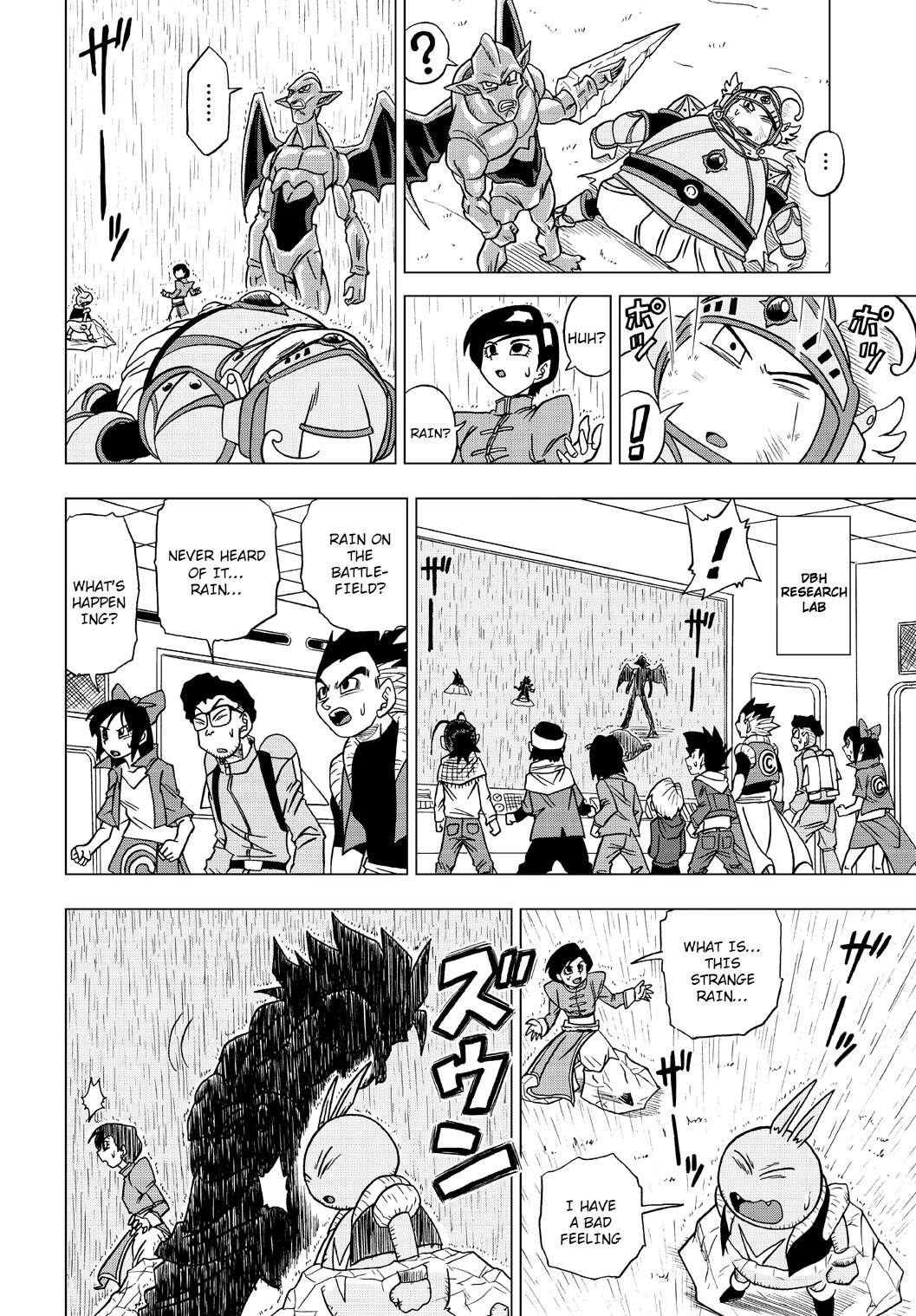 Dragon Ball Heroes - Victory Mission chapter 25 page 6
