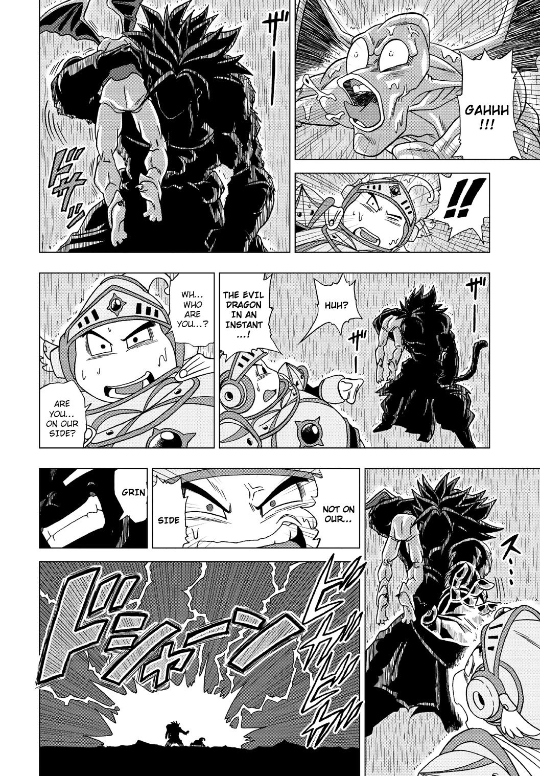Dragon Ball Heroes - Victory Mission chapter 25 page 8