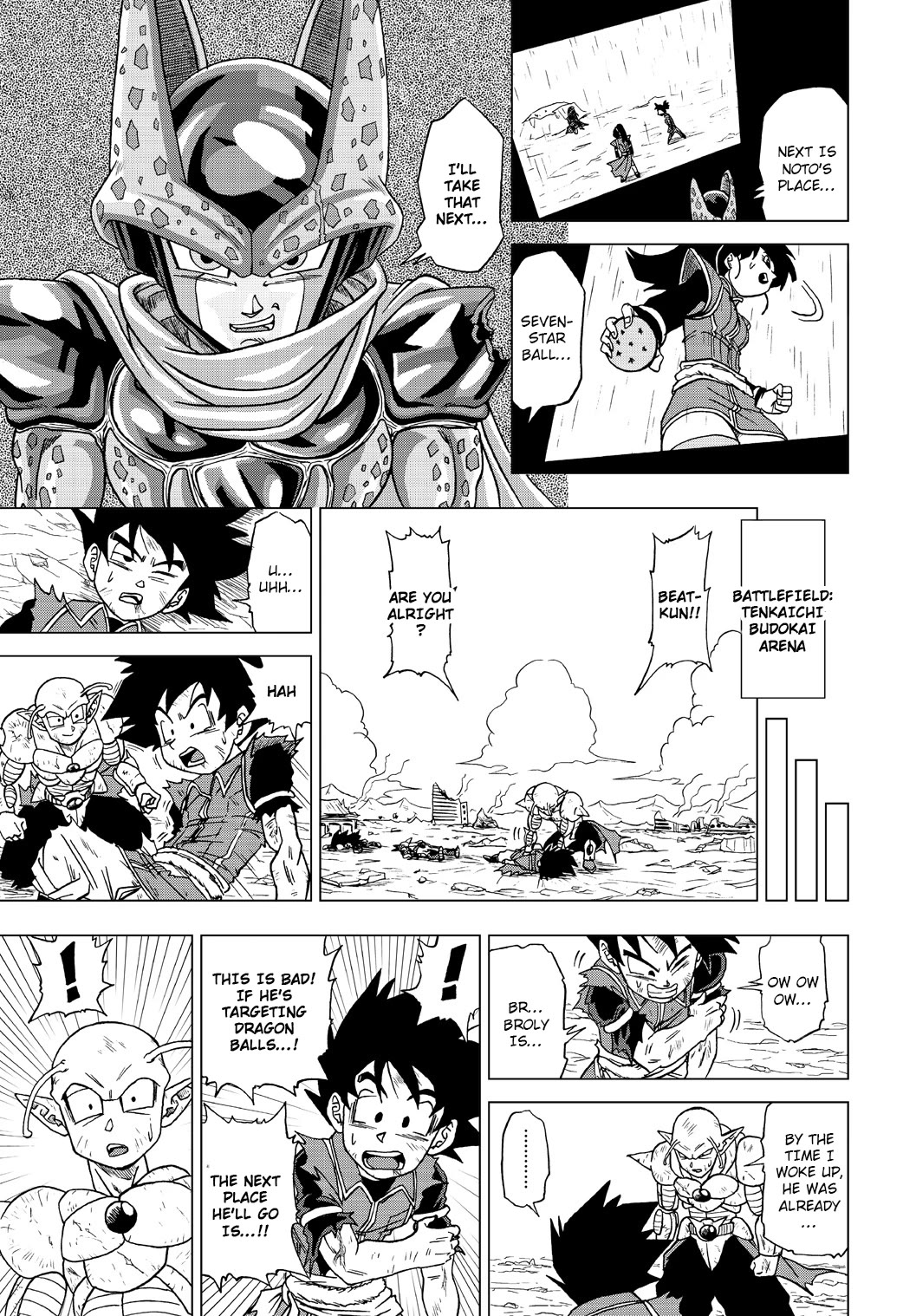 Dragon Ball Heroes - Victory Mission chapter 26 page 11