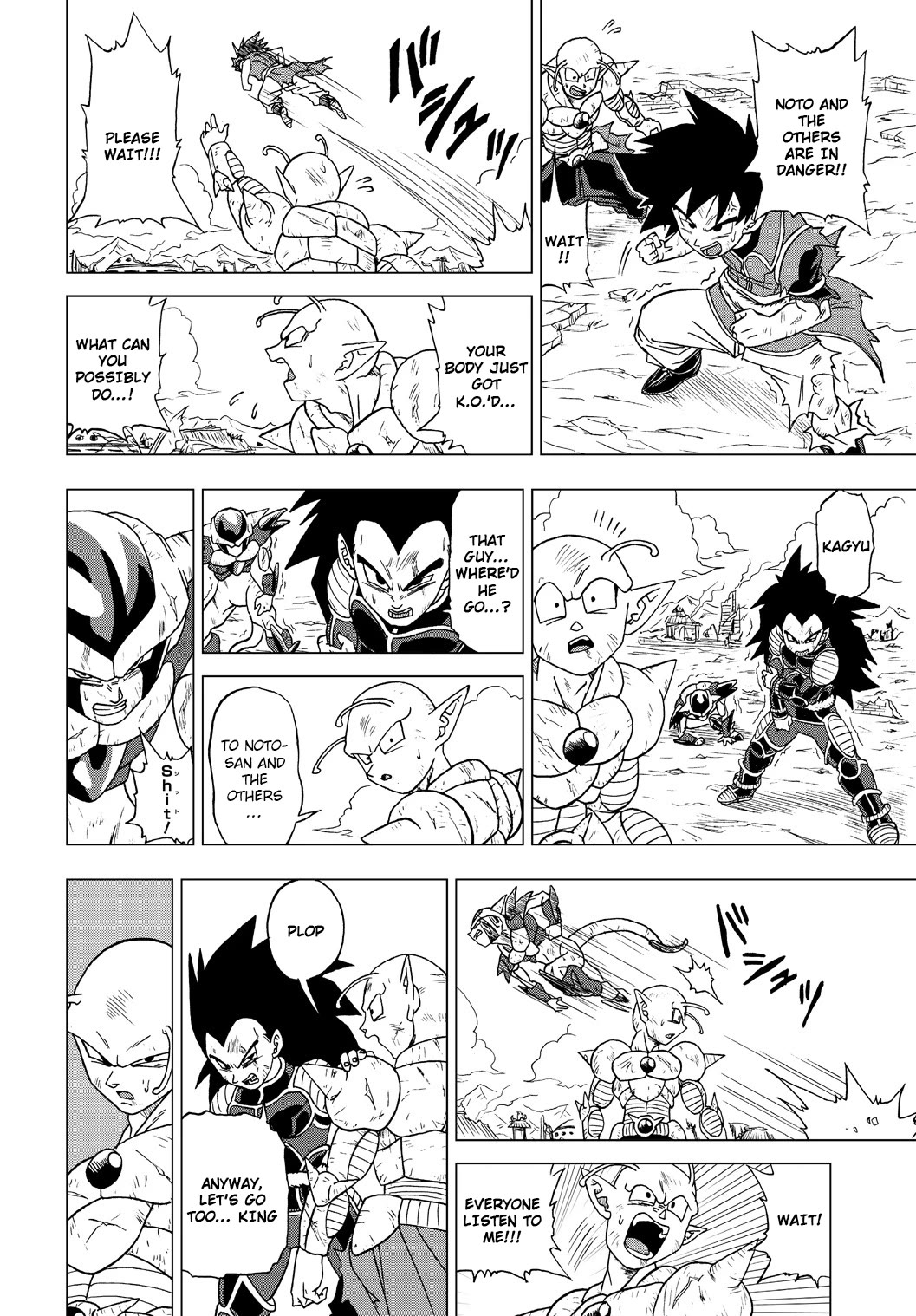 Dragon Ball Heroes - Victory Mission chapter 26 page 12