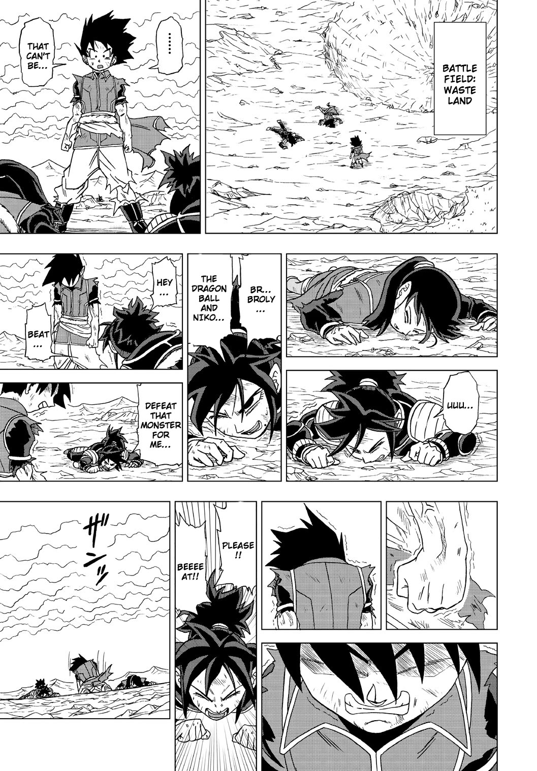Dragon Ball Heroes - Victory Mission chapter 26 page 13