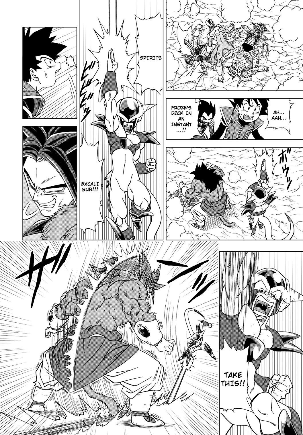 Dragon Ball Heroes - Victory Mission chapter 26 page 4
