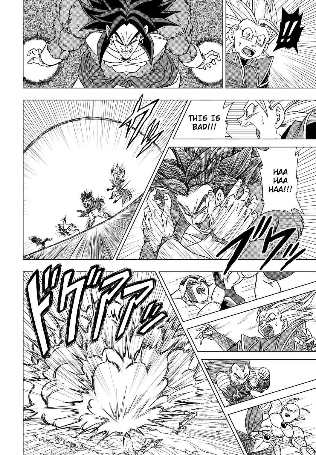 Dragon Ball Heroes - Victory Mission chapter 26 page 8