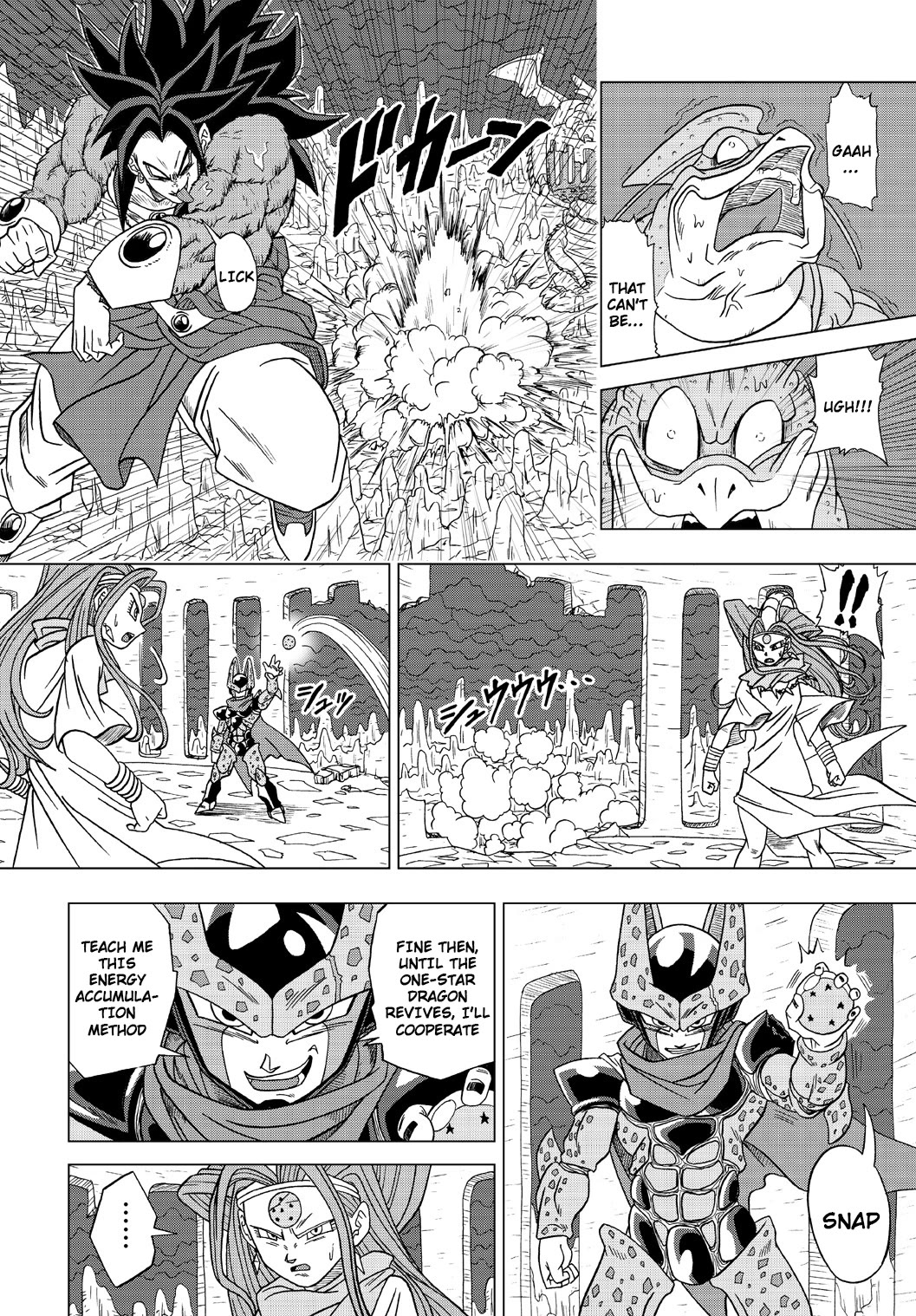 Dragon Ball Heroes - Victory Mission chapter 27 page 10