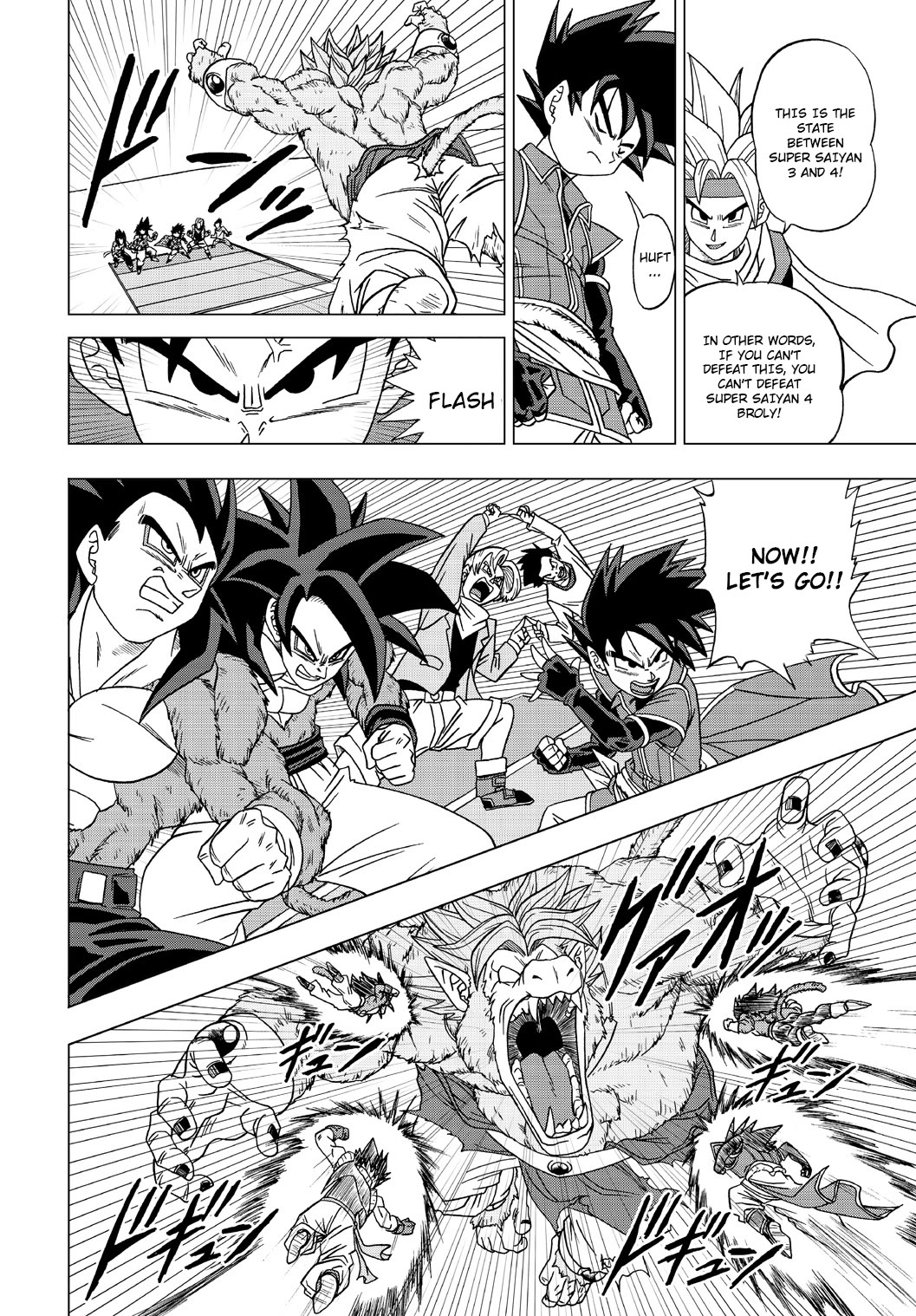 Dragon Ball Heroes - Victory Mission chapter 27 page 14