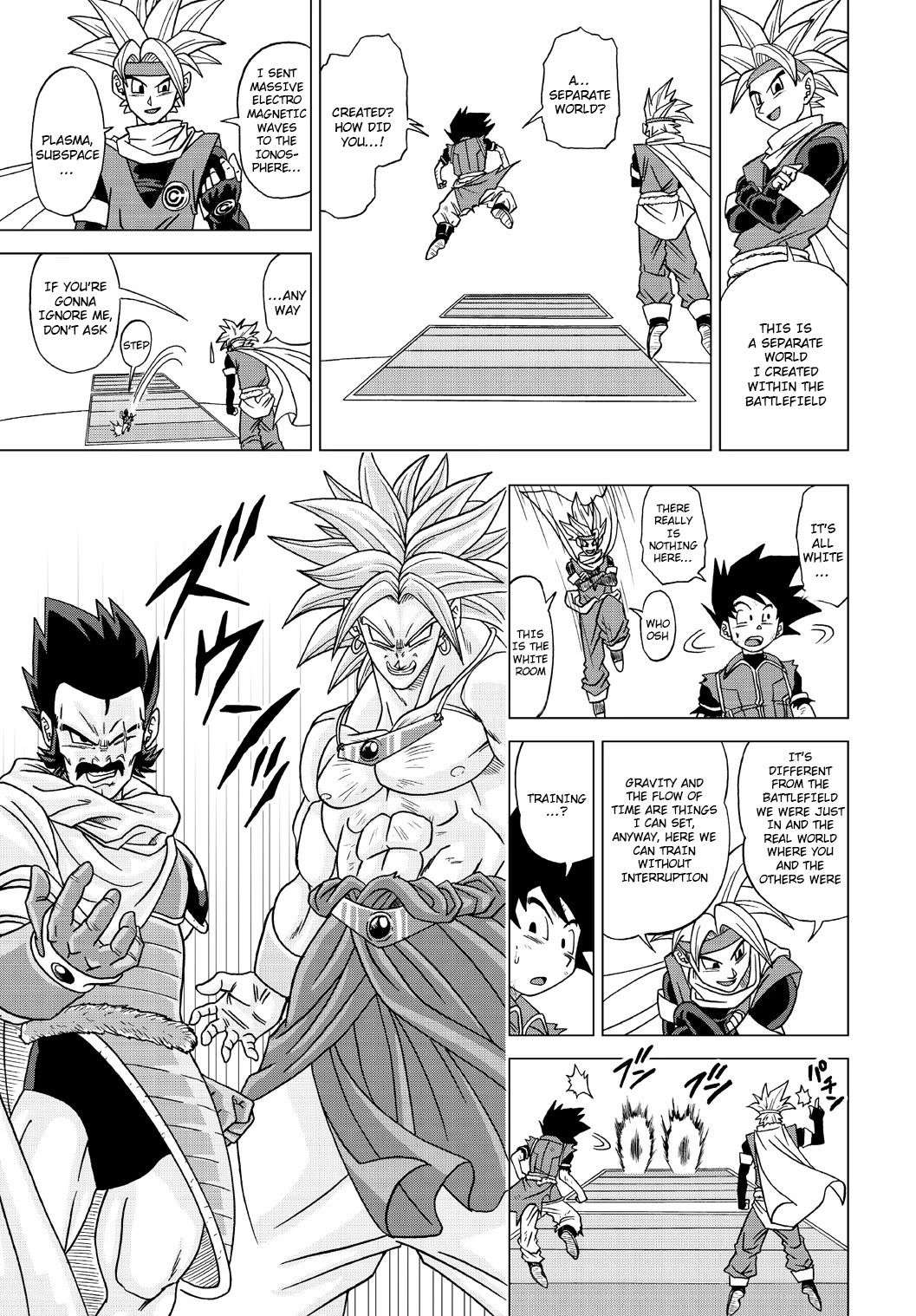 Dragon Ball Heroes - Victory Mission chapter 27 page 3