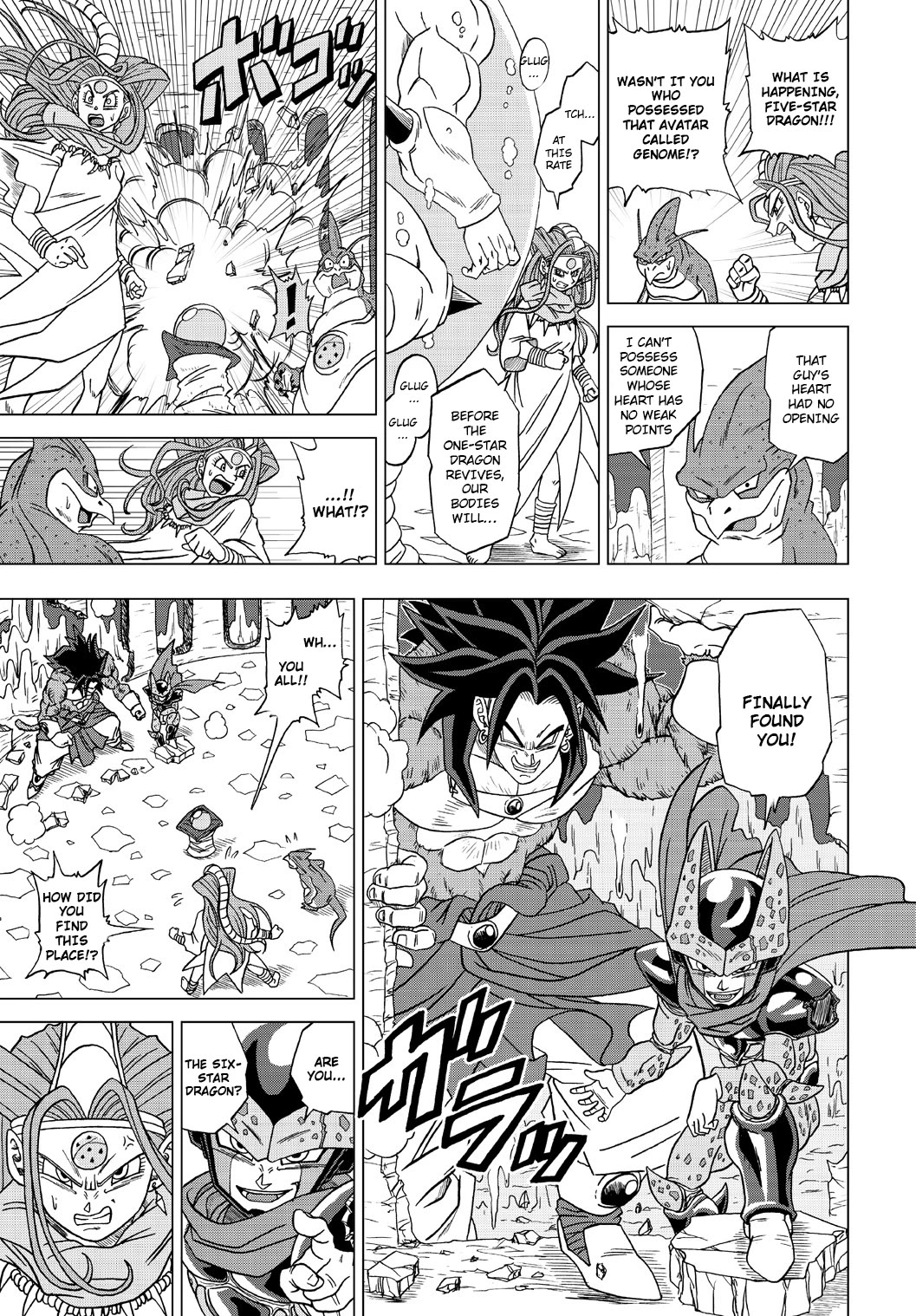 Dragon Ball Heroes - Victory Mission chapter 27 page 5