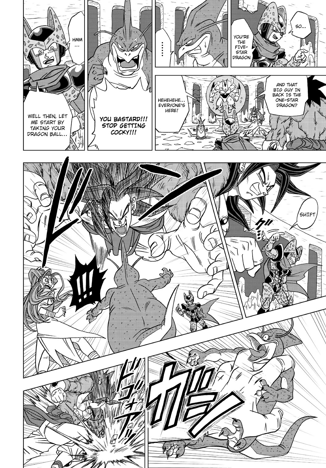 Dragon Ball Heroes - Victory Mission chapter 27 page 6