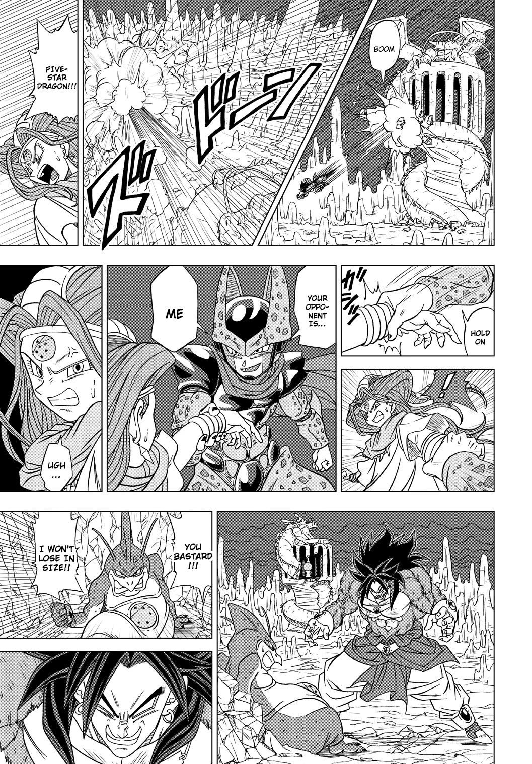 Dragon Ball Heroes - Victory Mission chapter 27 page 7