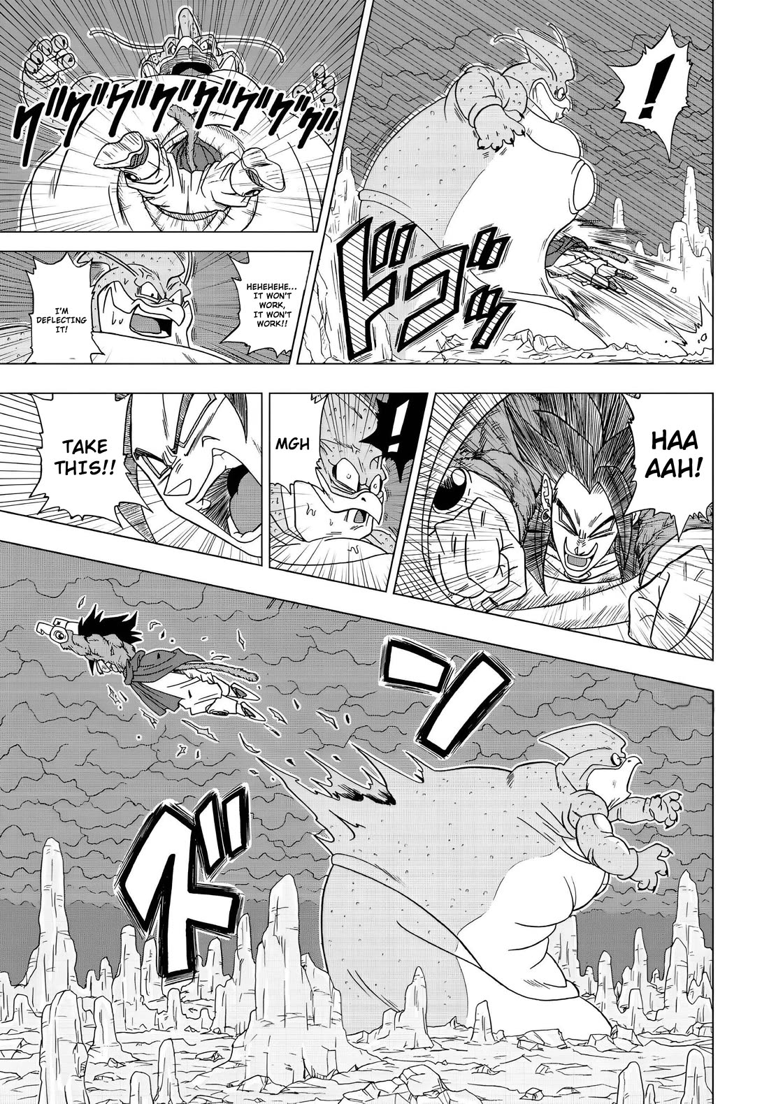 Dragon Ball Heroes - Victory Mission chapter 27 page 9