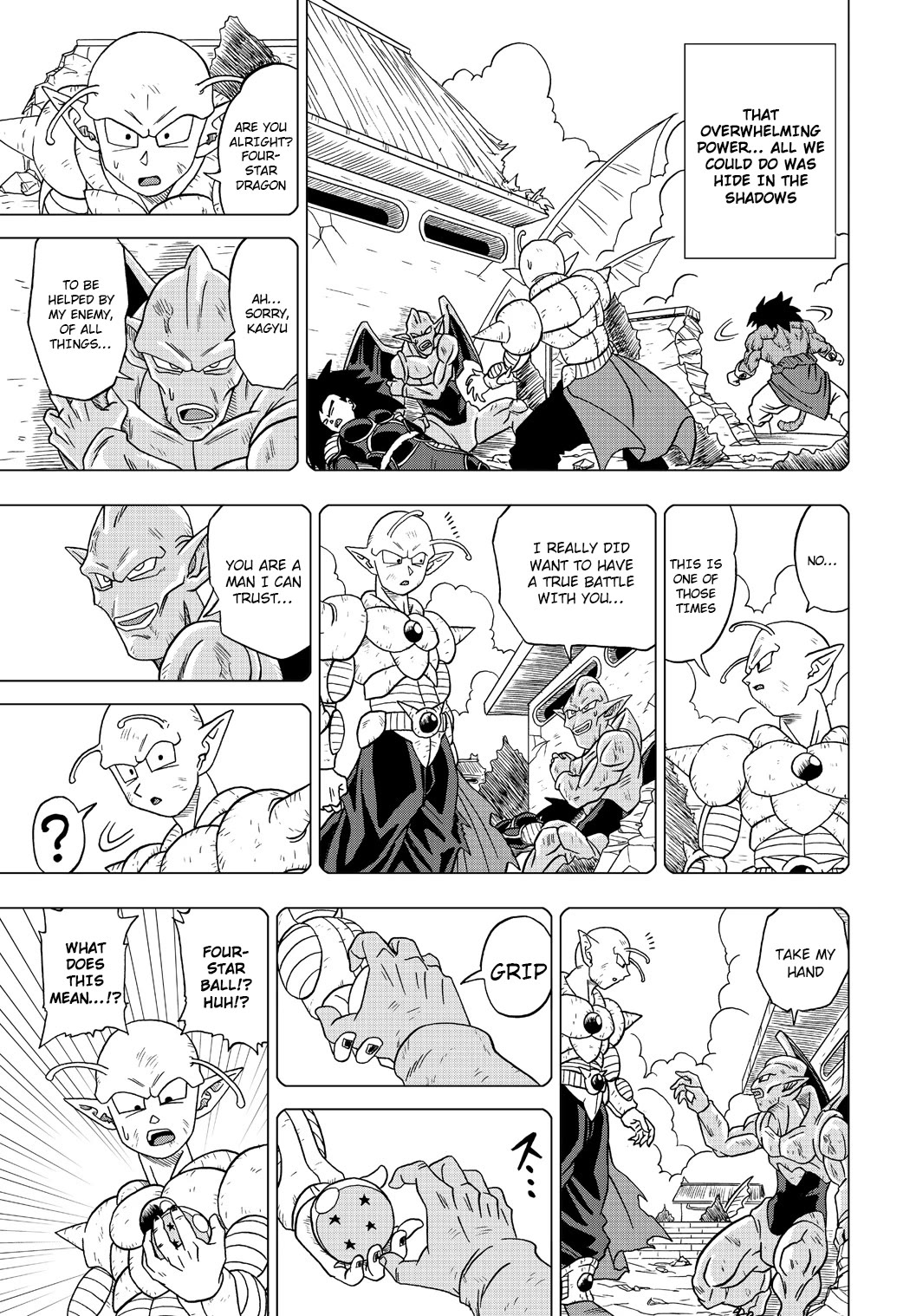Dragon Ball Heroes - Victory Mission chapter 28 page 11
