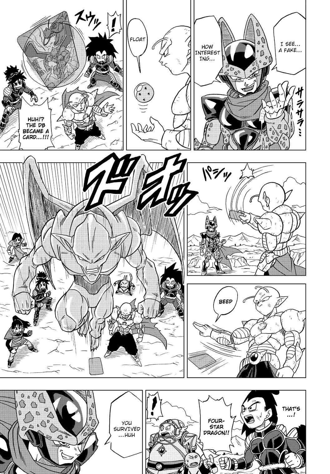 Dragon Ball Heroes - Victory Mission chapter 28 page 13