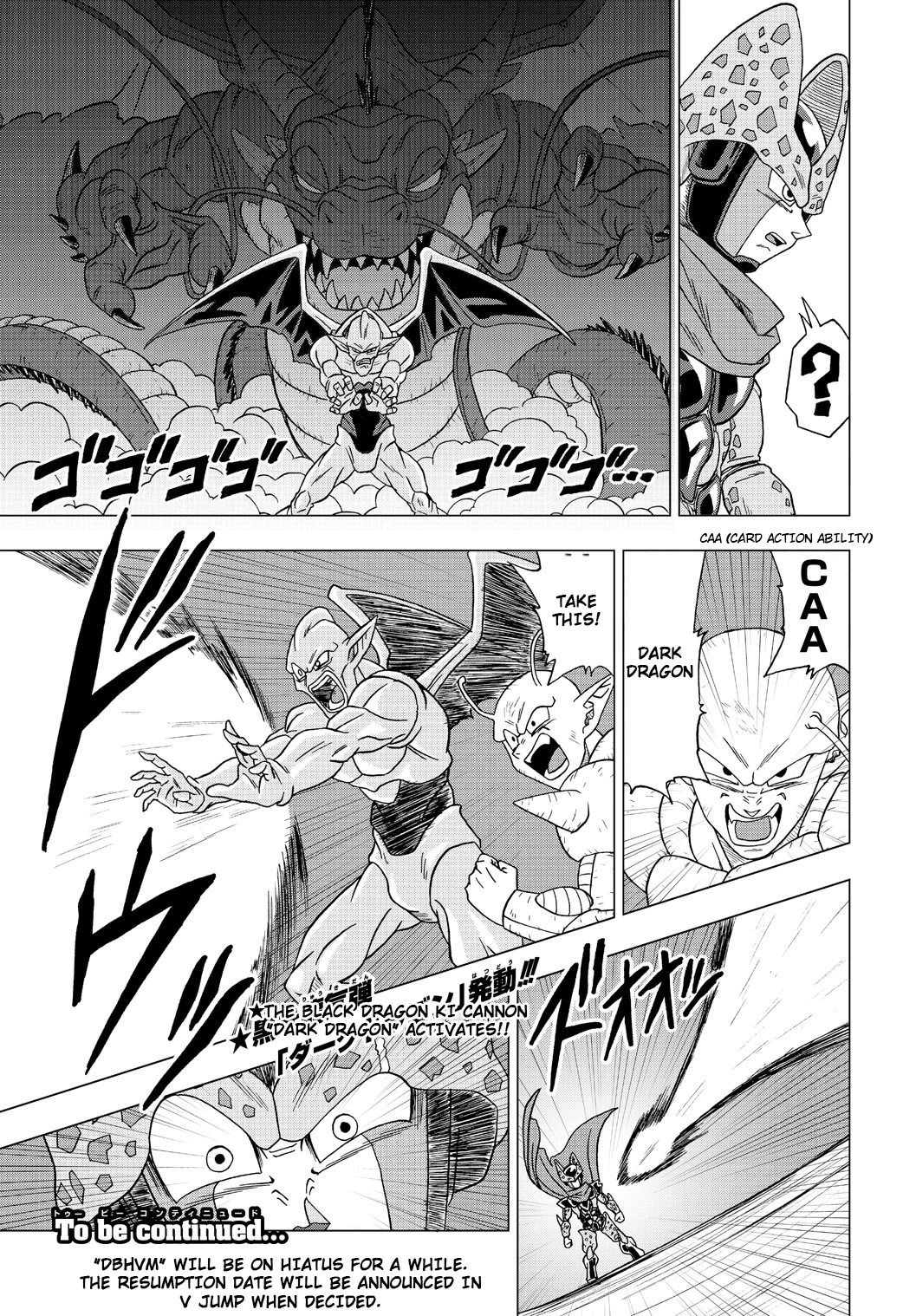Dragon Ball Heroes - Victory Mission chapter 28 page 15