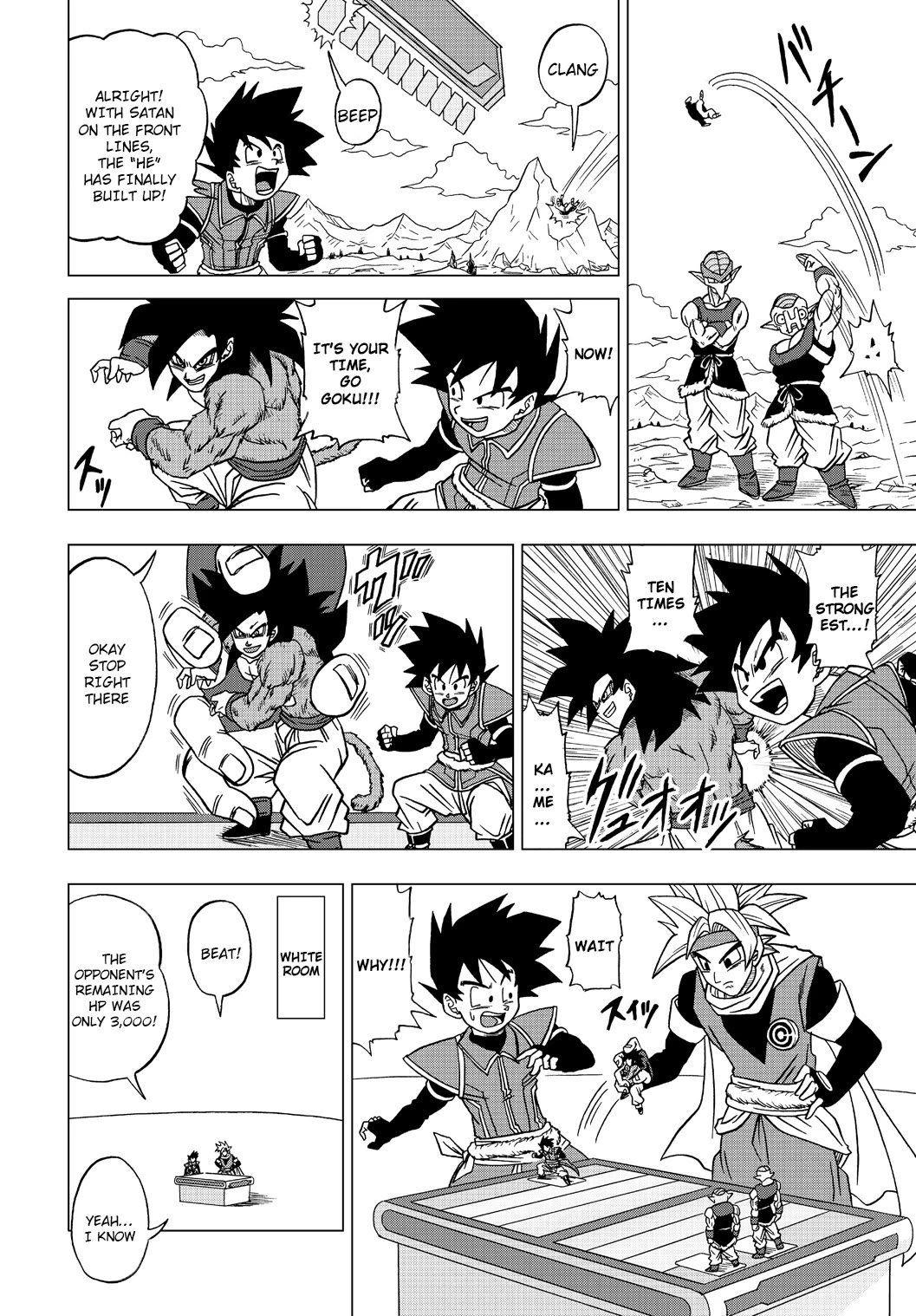 Dragon Ball Heroes - Victory Mission chapter 28 page 2