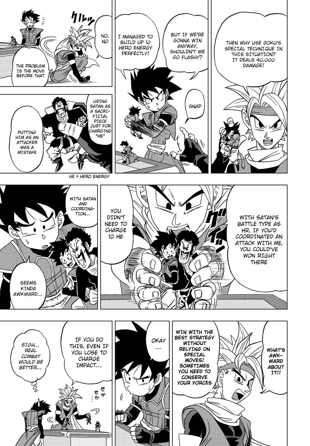 Dragon Ball Heroes - Victory Mission chapter 28 page 3