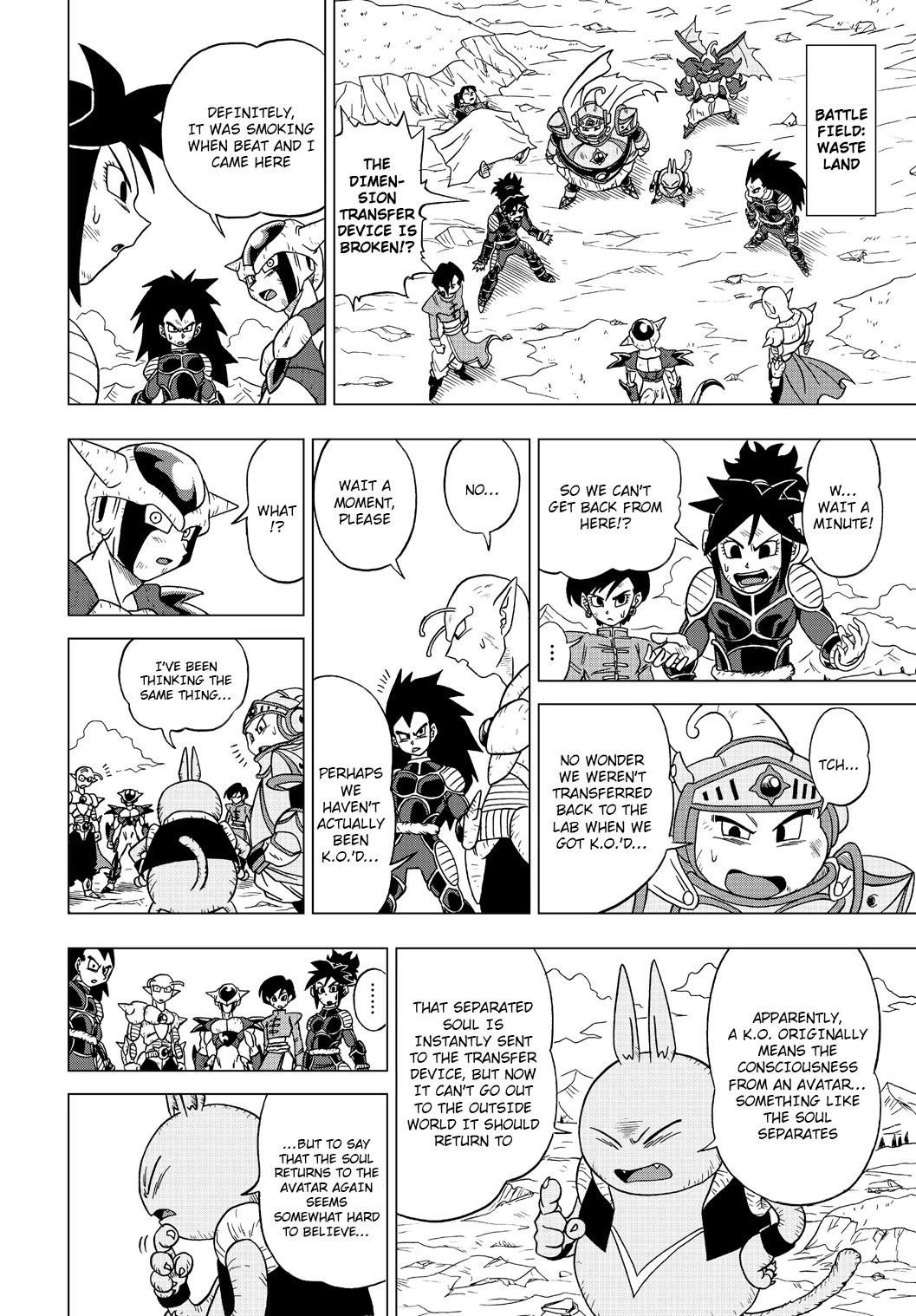 Dragon Ball Heroes - Victory Mission chapter 28 page 4