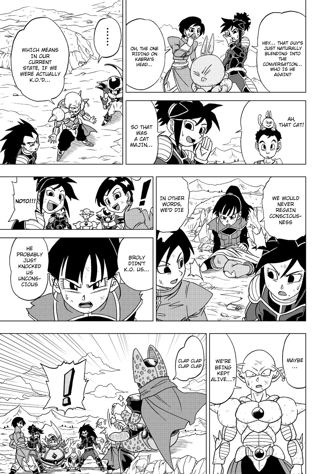 Dragon Ball Heroes - Victory Mission chapter 28 page 5