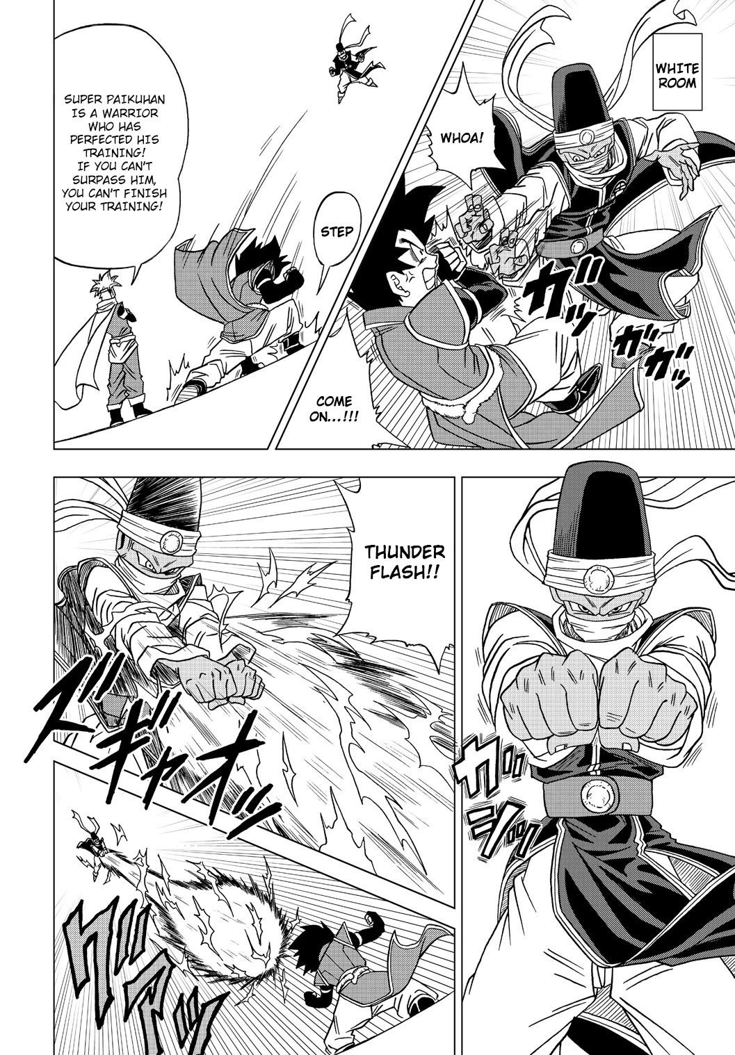 Dragon Ball Heroes - Victory Mission chapter 28 page 8