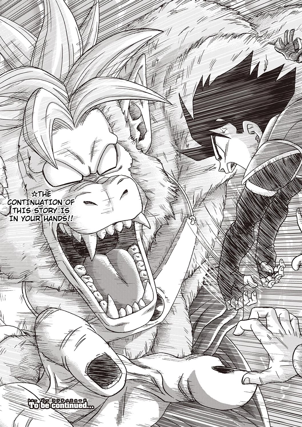 Dragon Ball Heroes - Victory Mission chapter 29 page 10